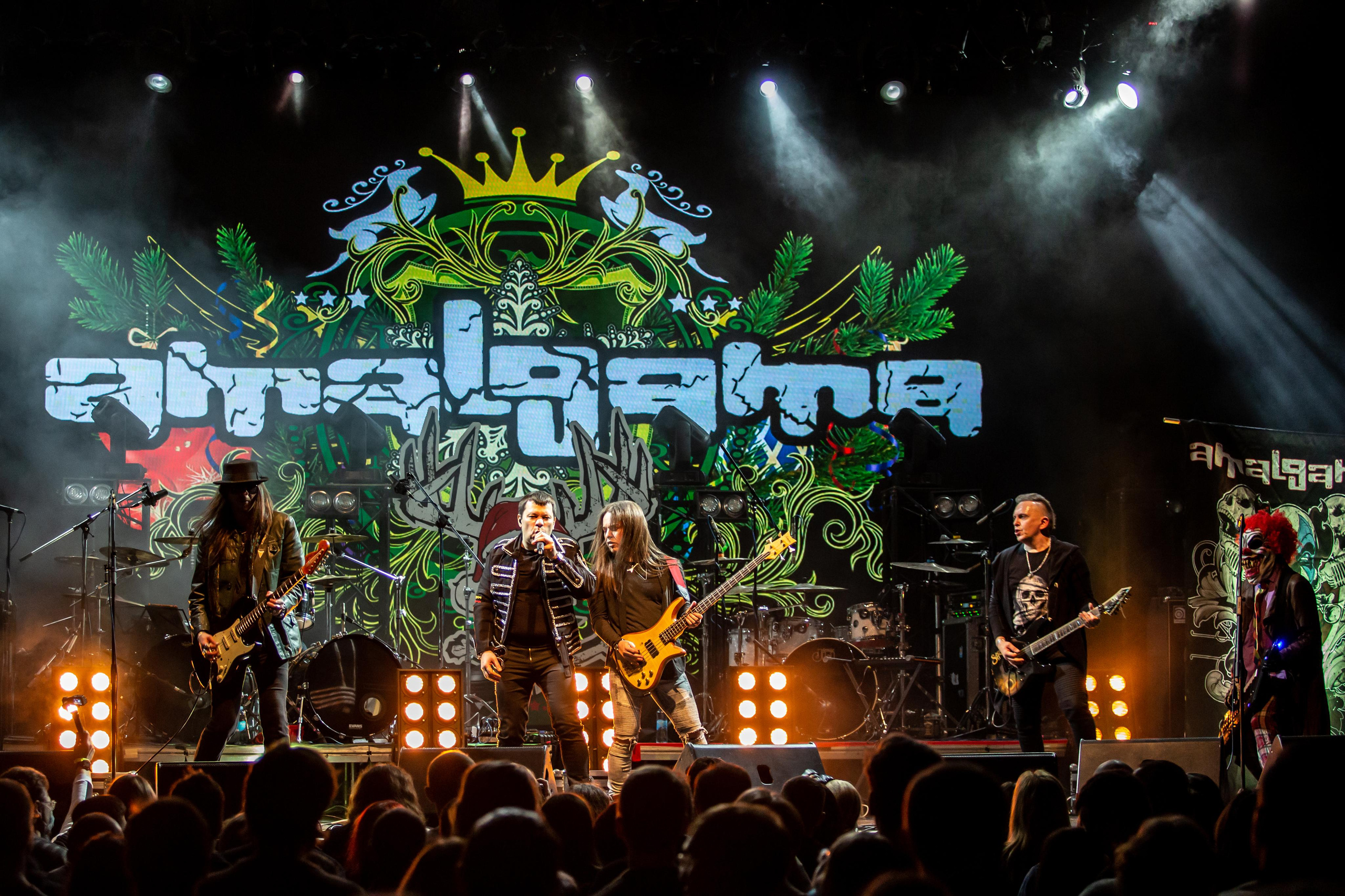 AMALGAMA. Фотограф Сонкина Татьяна