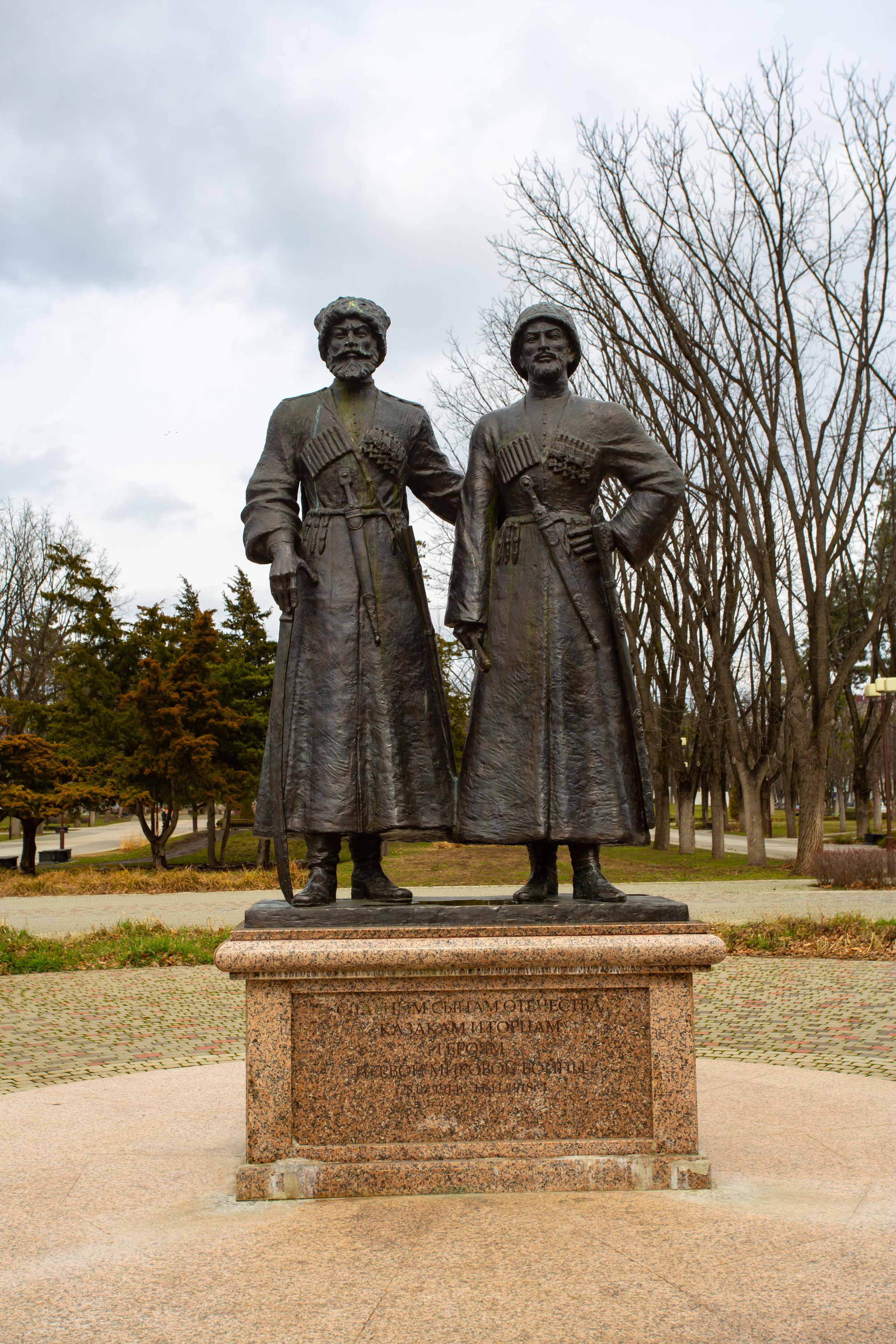 Краснодар. Photographer Sonkina Tatiana (Tanya Ash)