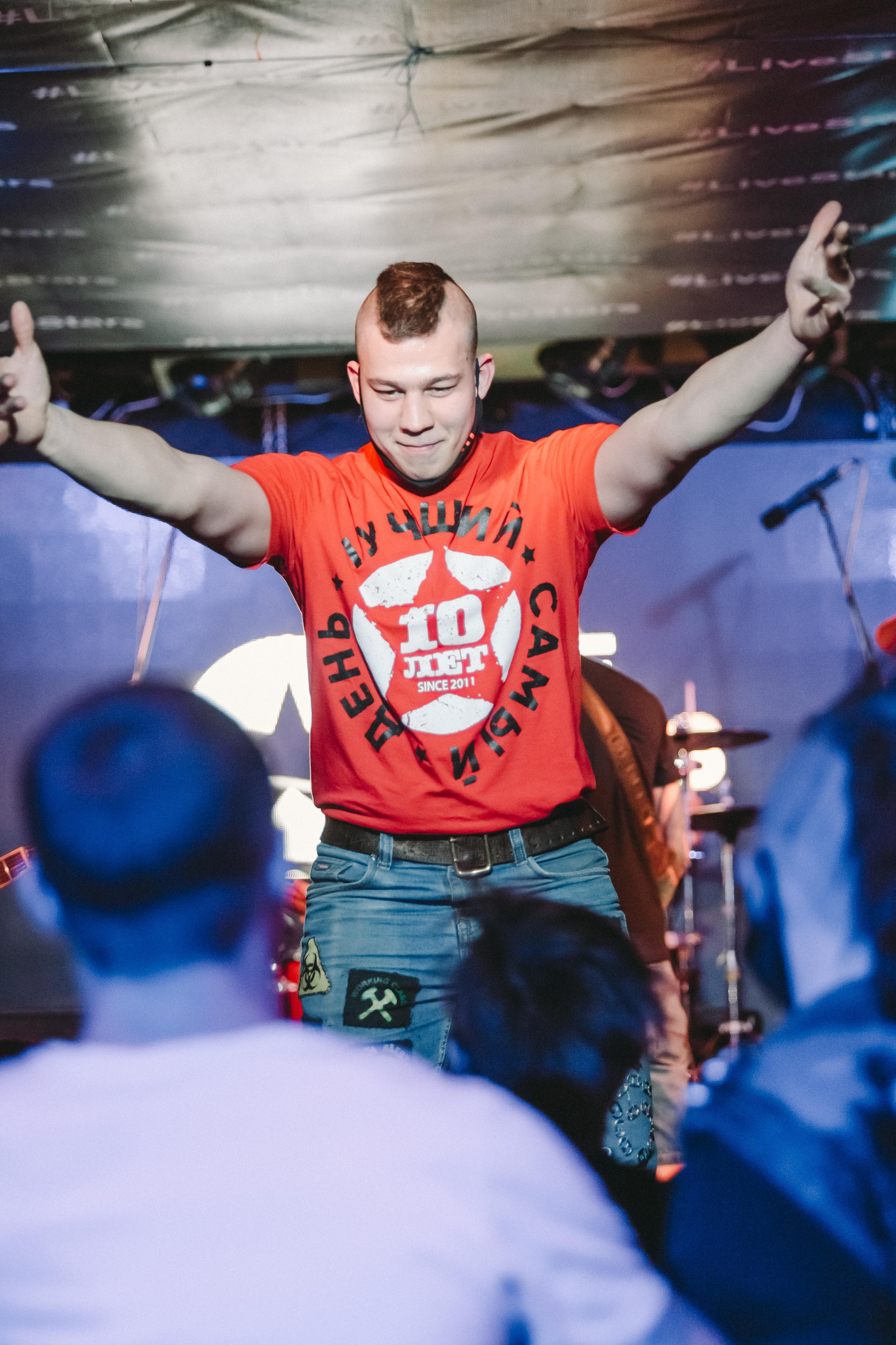 ЛУЧШИЙ САМЫЙ ДЕНЬ. Photographer Sonkina Tatiana (Tanya Ash)