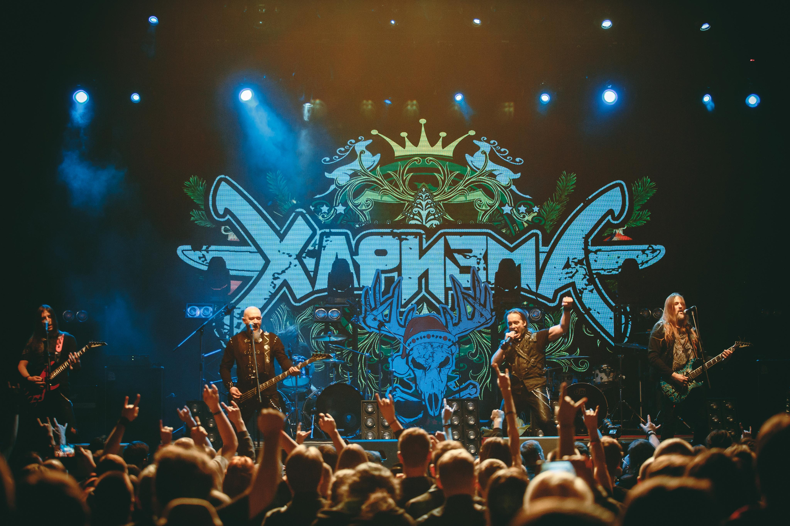 ХАРИЗМА. Фотограф Сонкина Татьяна