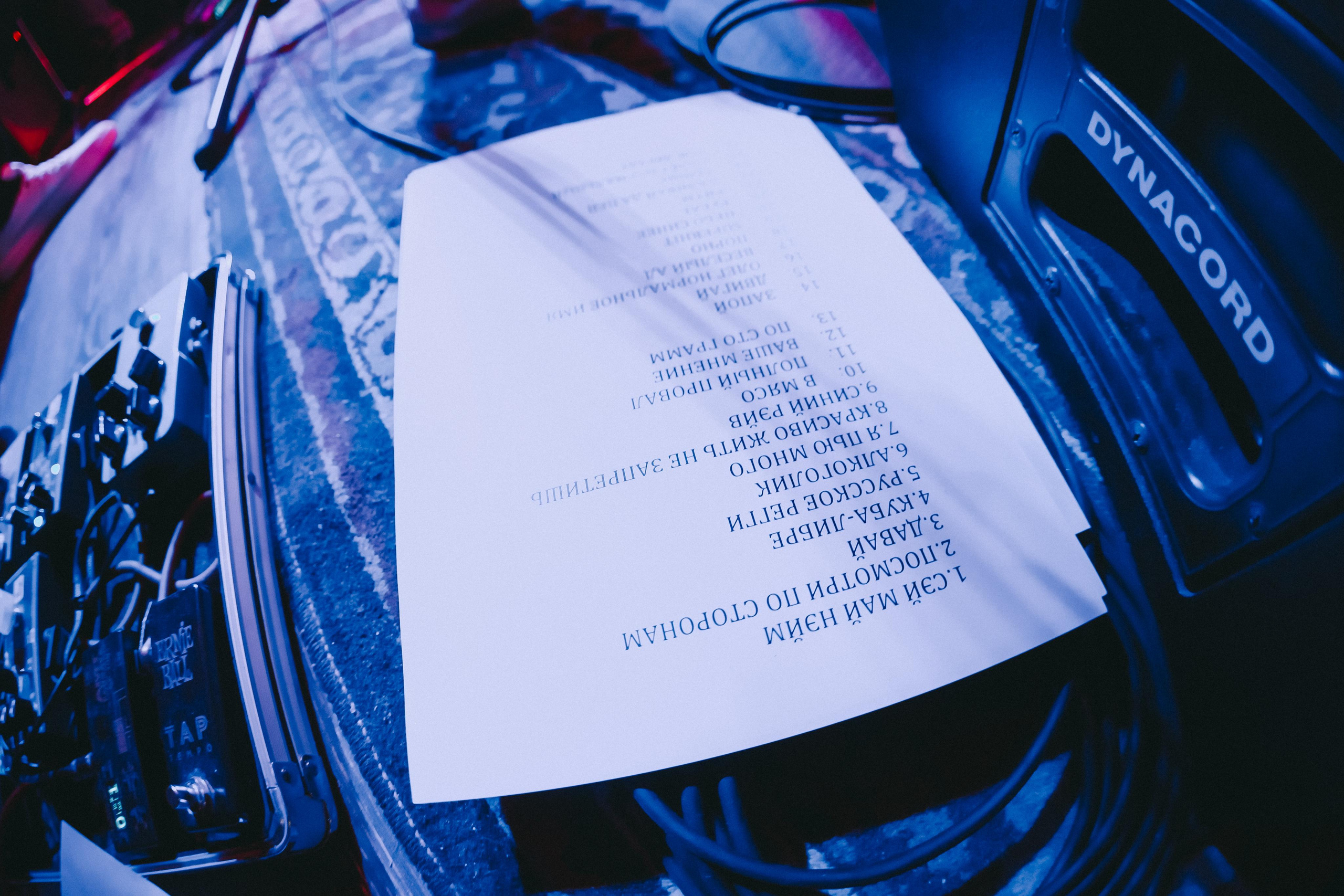 OLЕГ. Photographer Sonkina Tatiana (Tanya Ash)