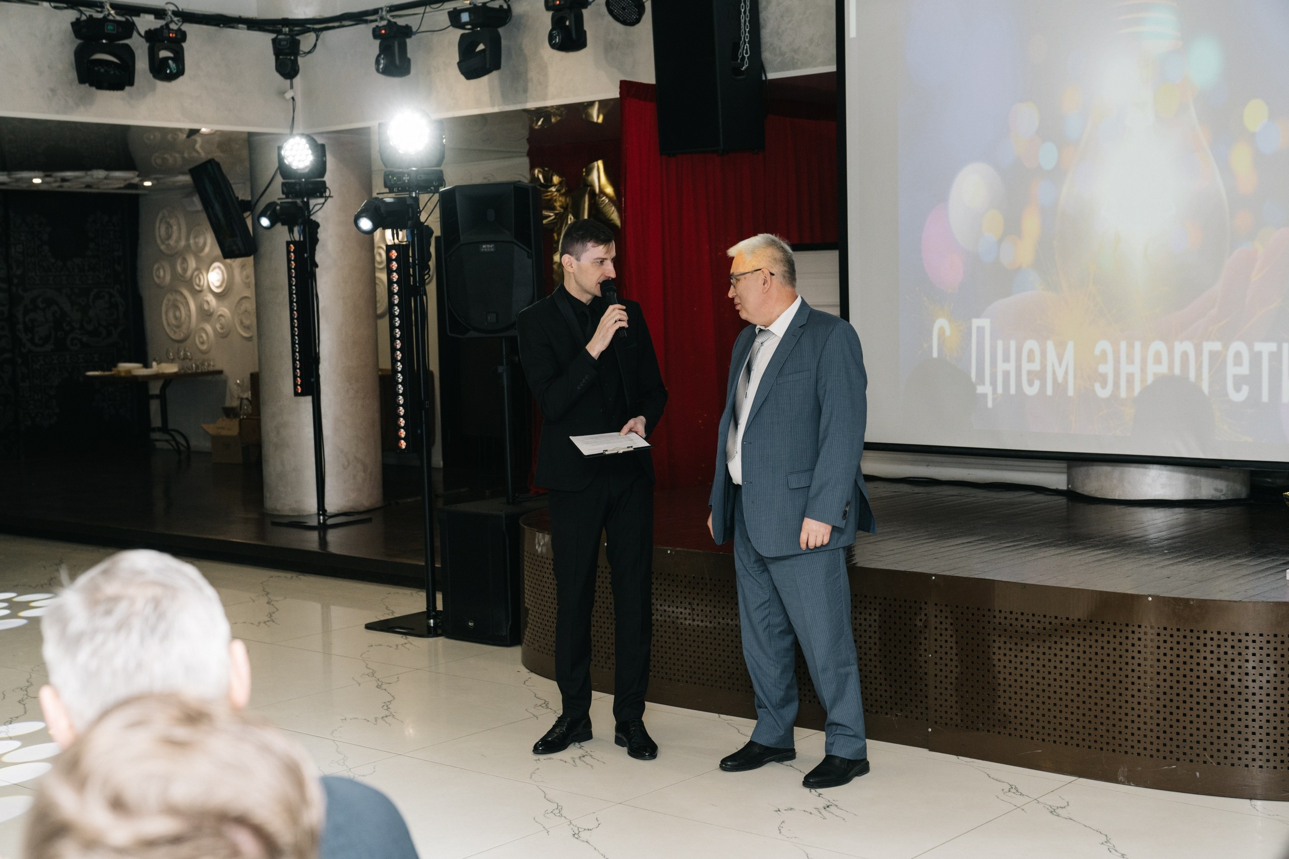 Корпоратив День Энергетика. Свадебный и Мужской фотограф