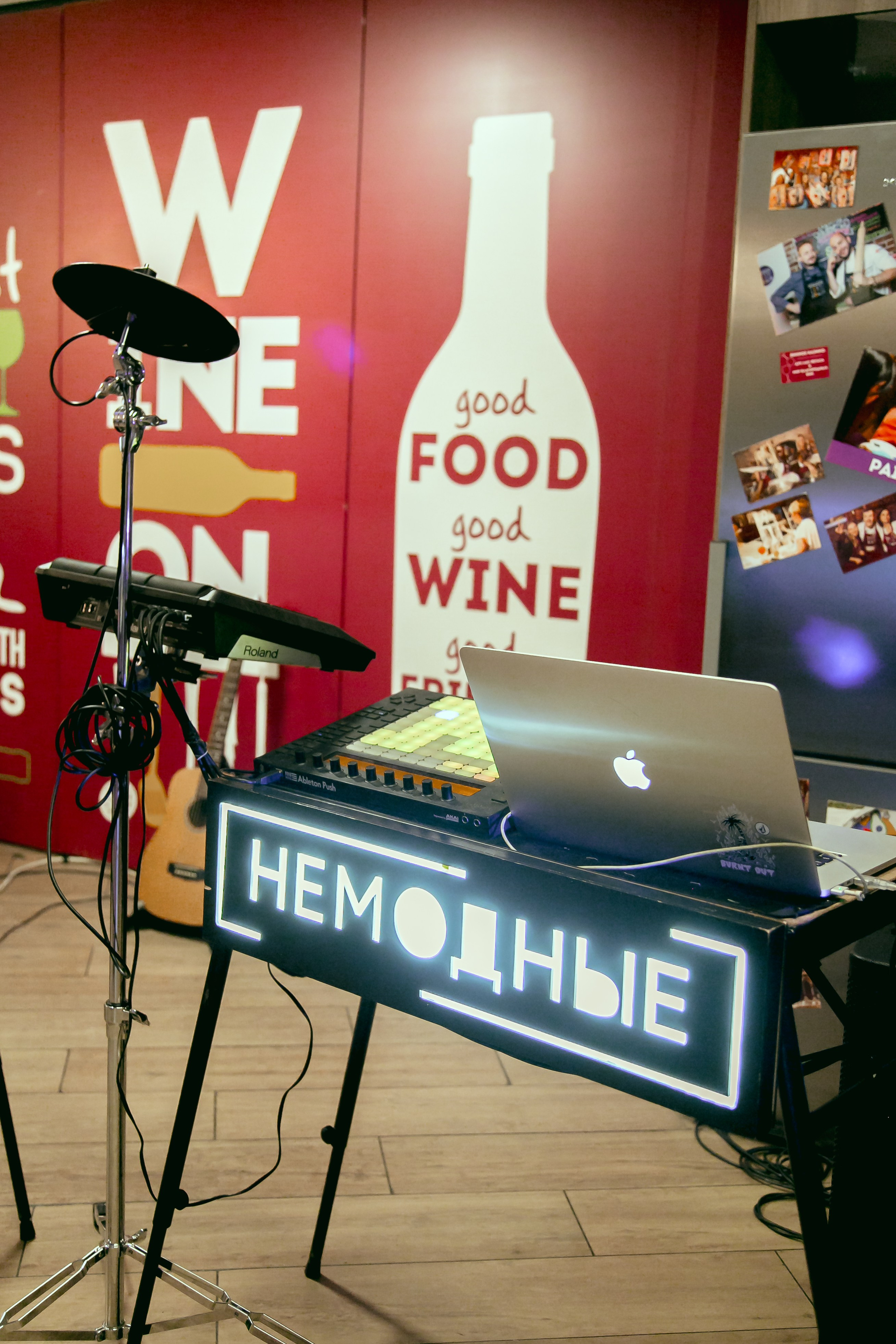 Кулинарный МК. Главная