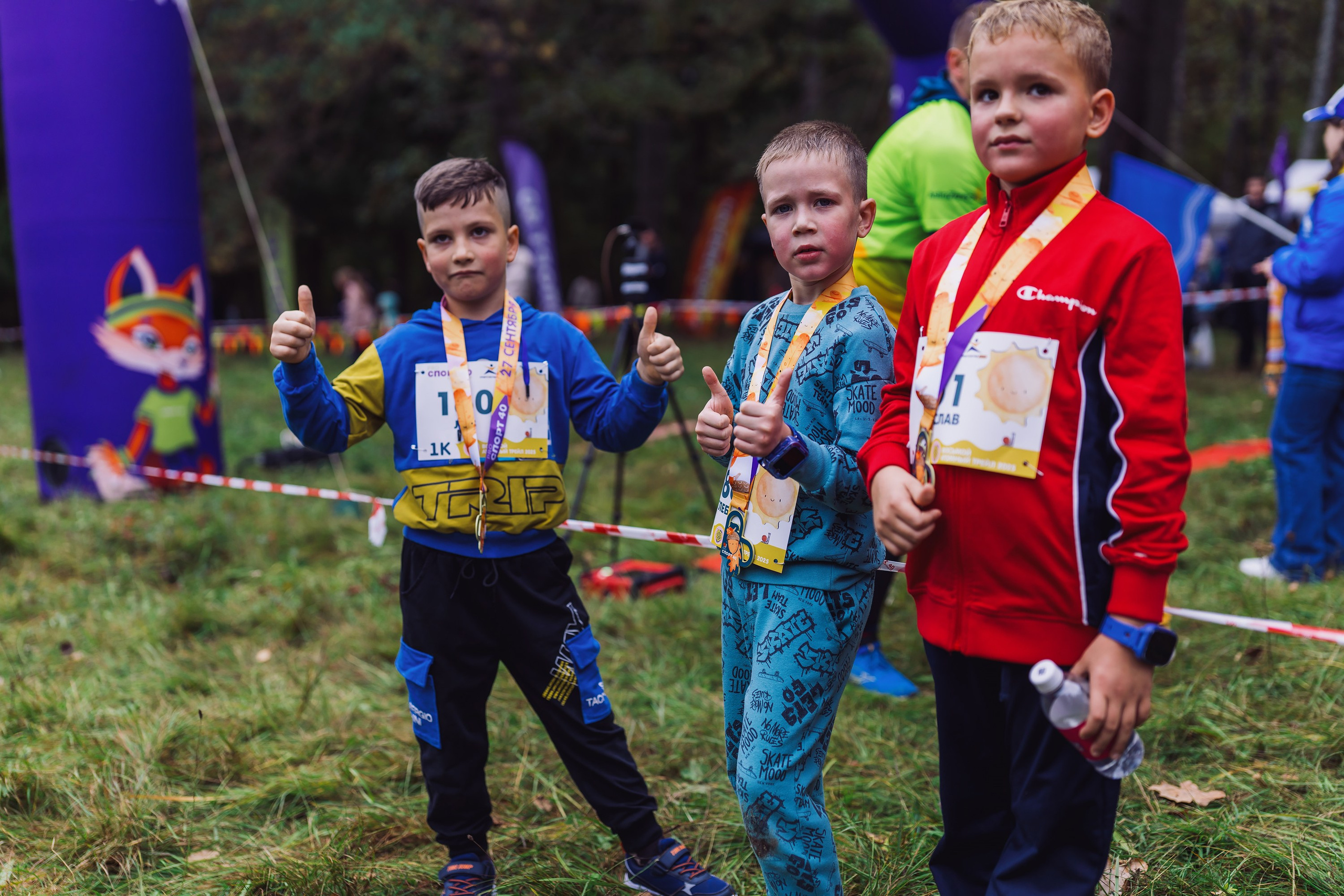 Фотографии Атомный трейл 2025. Фотограф спортивные события, недвижимость, турбизнес