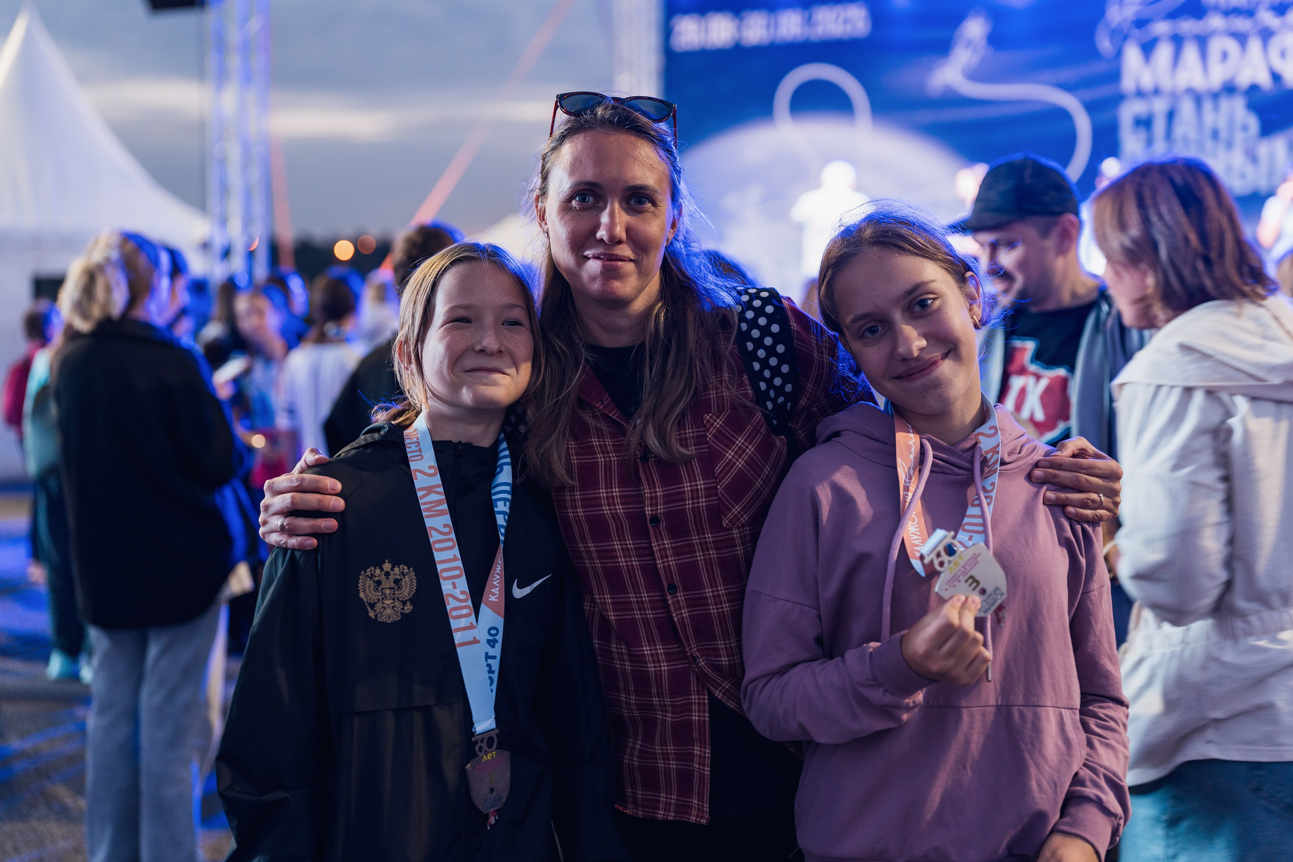 Фотографии Калужский Космический марафон 2025. Фотограф спортивные события, недвижимость, турбизнес