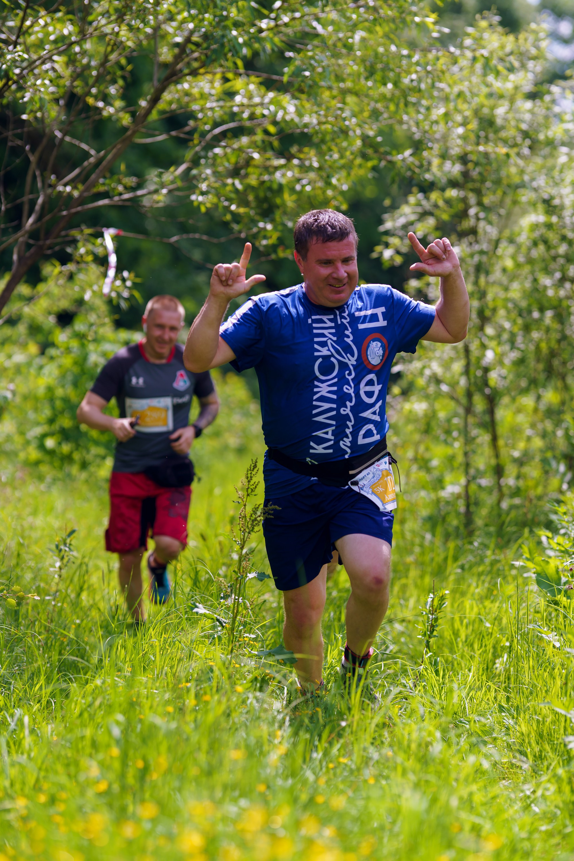 Фотографии Иммерсивный трейл «Лукоморье» 2025. Фотограф спортивные события, недвижимость, турбизнес