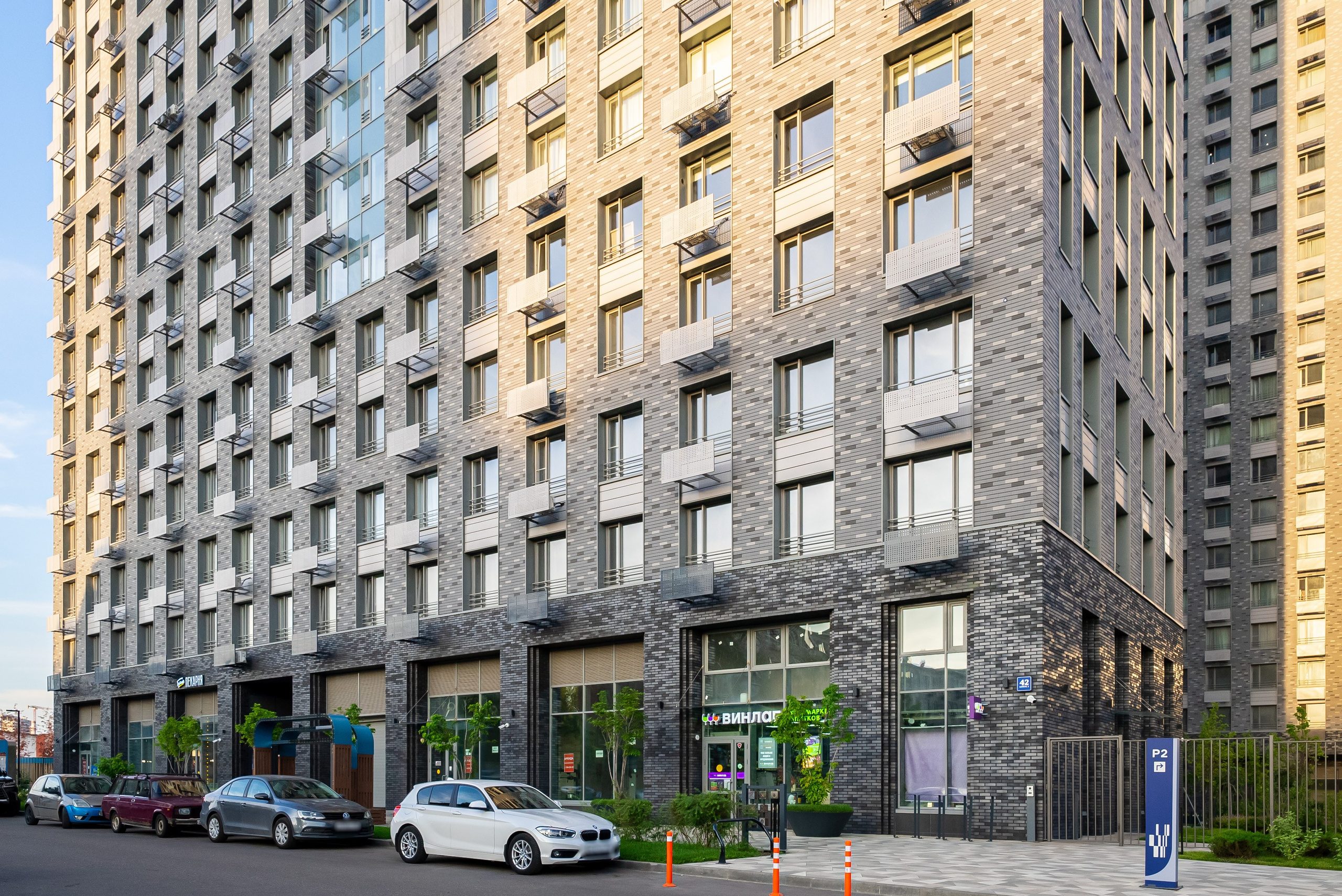 FREE DOM. Фото и видео-съемка Андраник Хачатурян