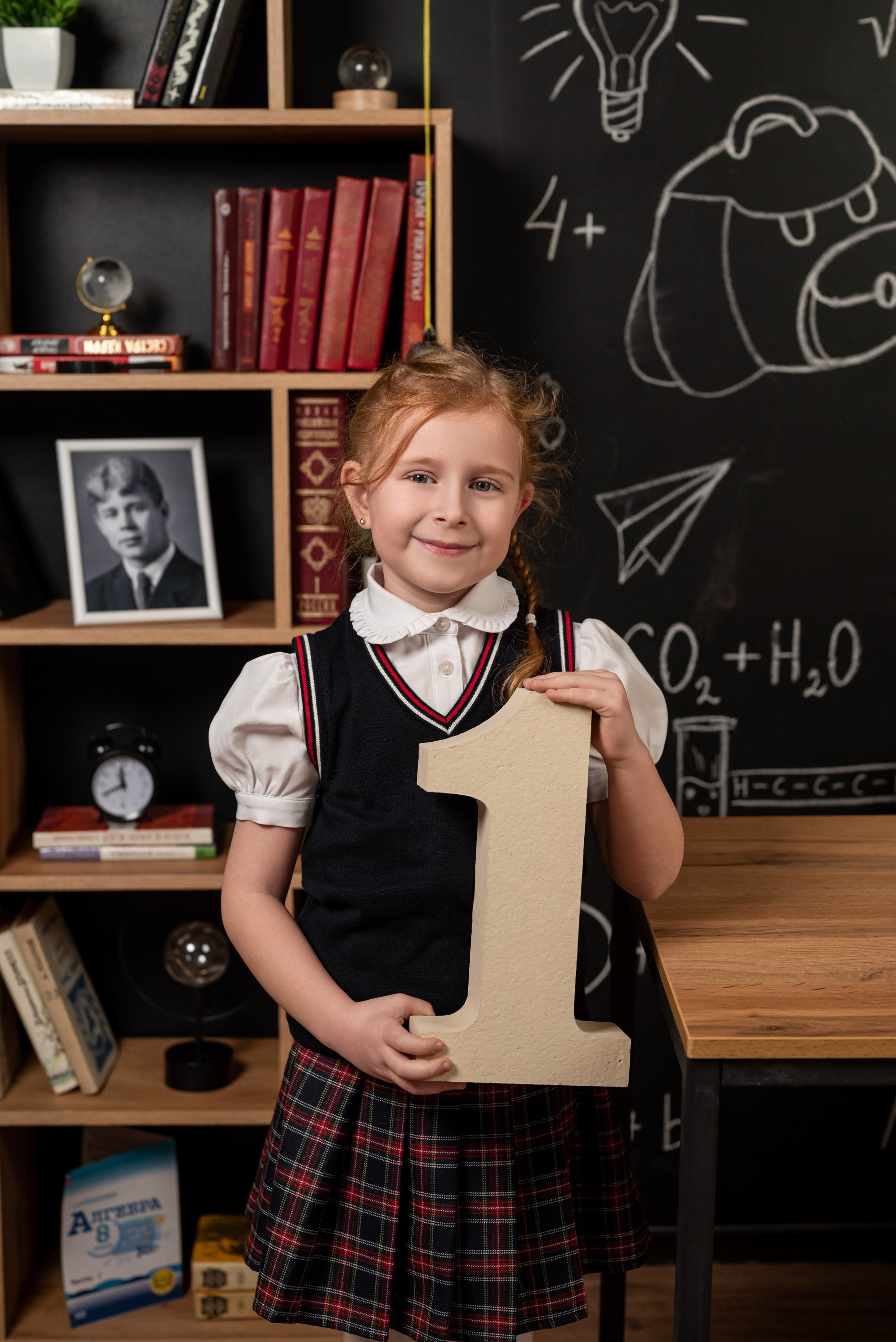 1д класс. Фотограф в городе Салават