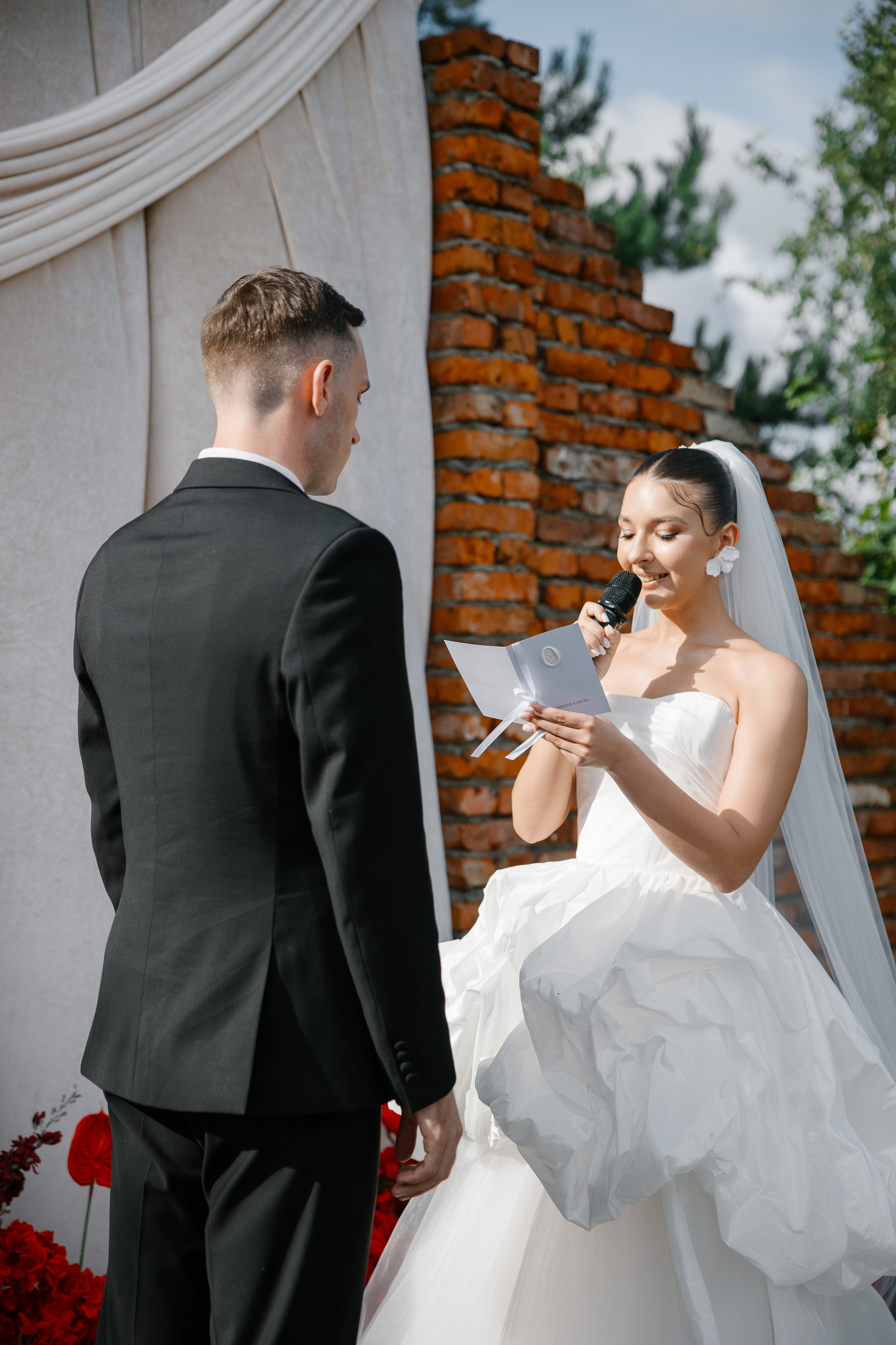 Алексей и Дарья. Свадебный фотограф Полина Панина