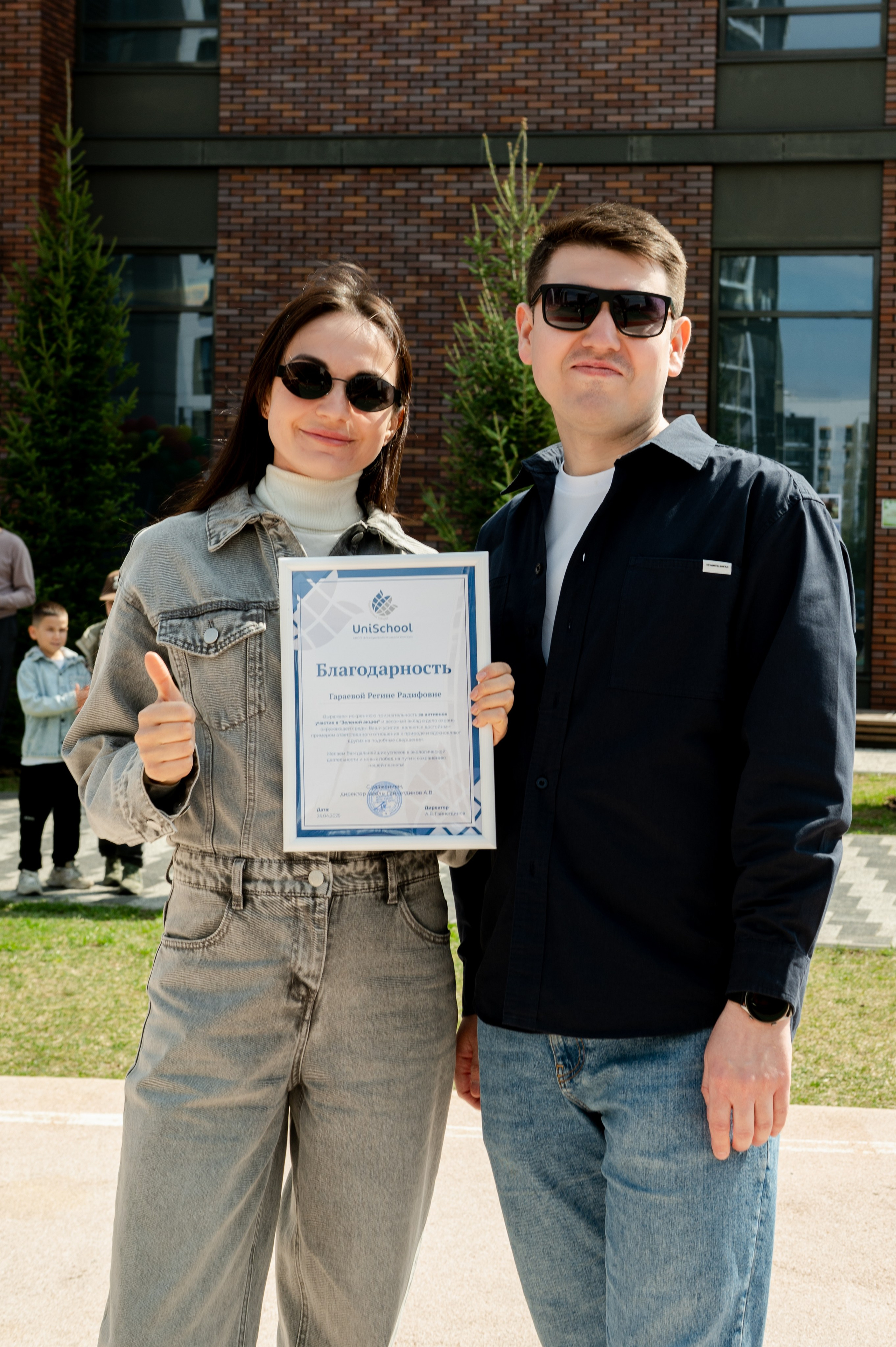 UNICSHOOL. Свадебный и портретный фотограф в Казани