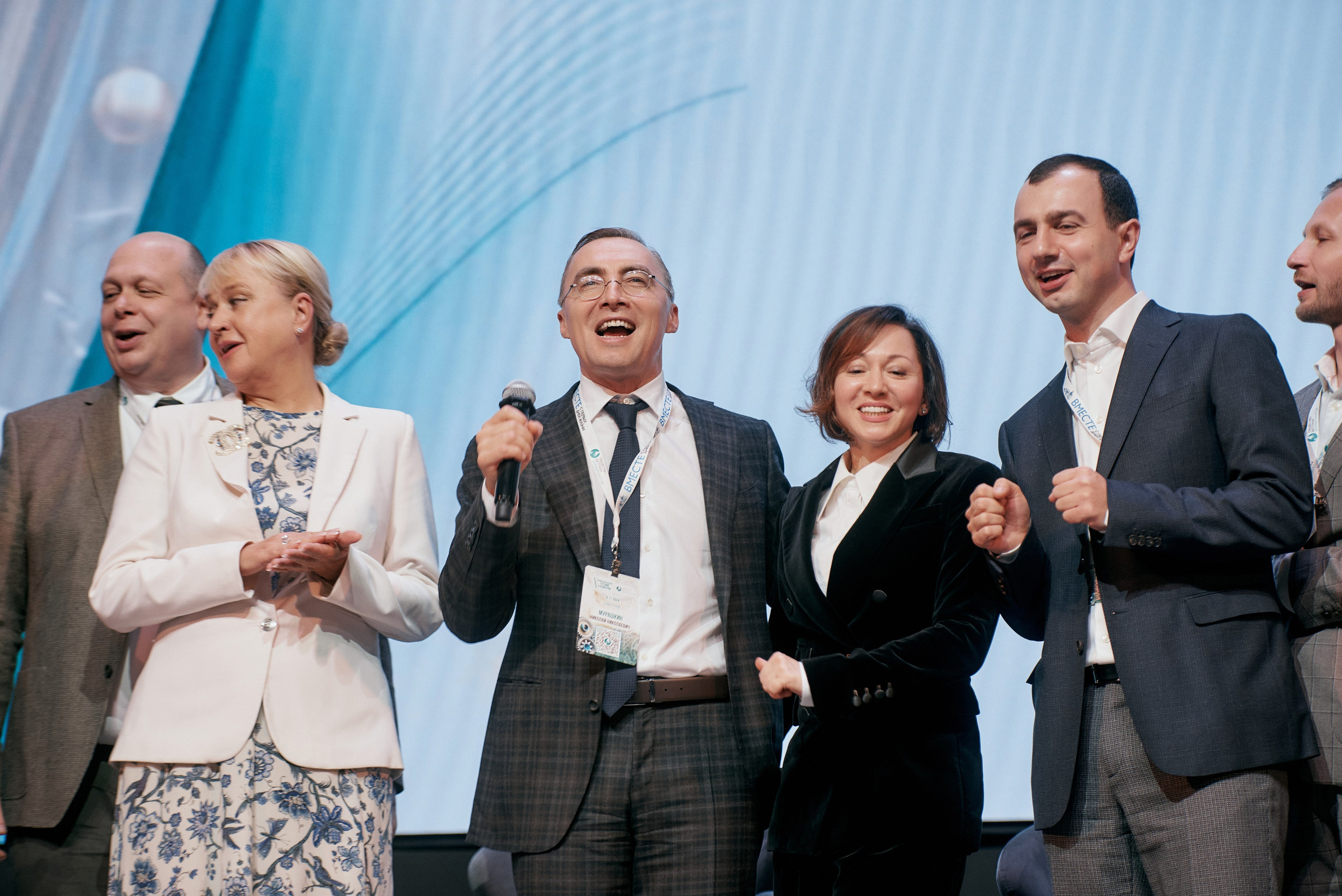 Конференция Общества детских дерматологов. ФОТОГРАФ Кристина Павлова | МОСКВА