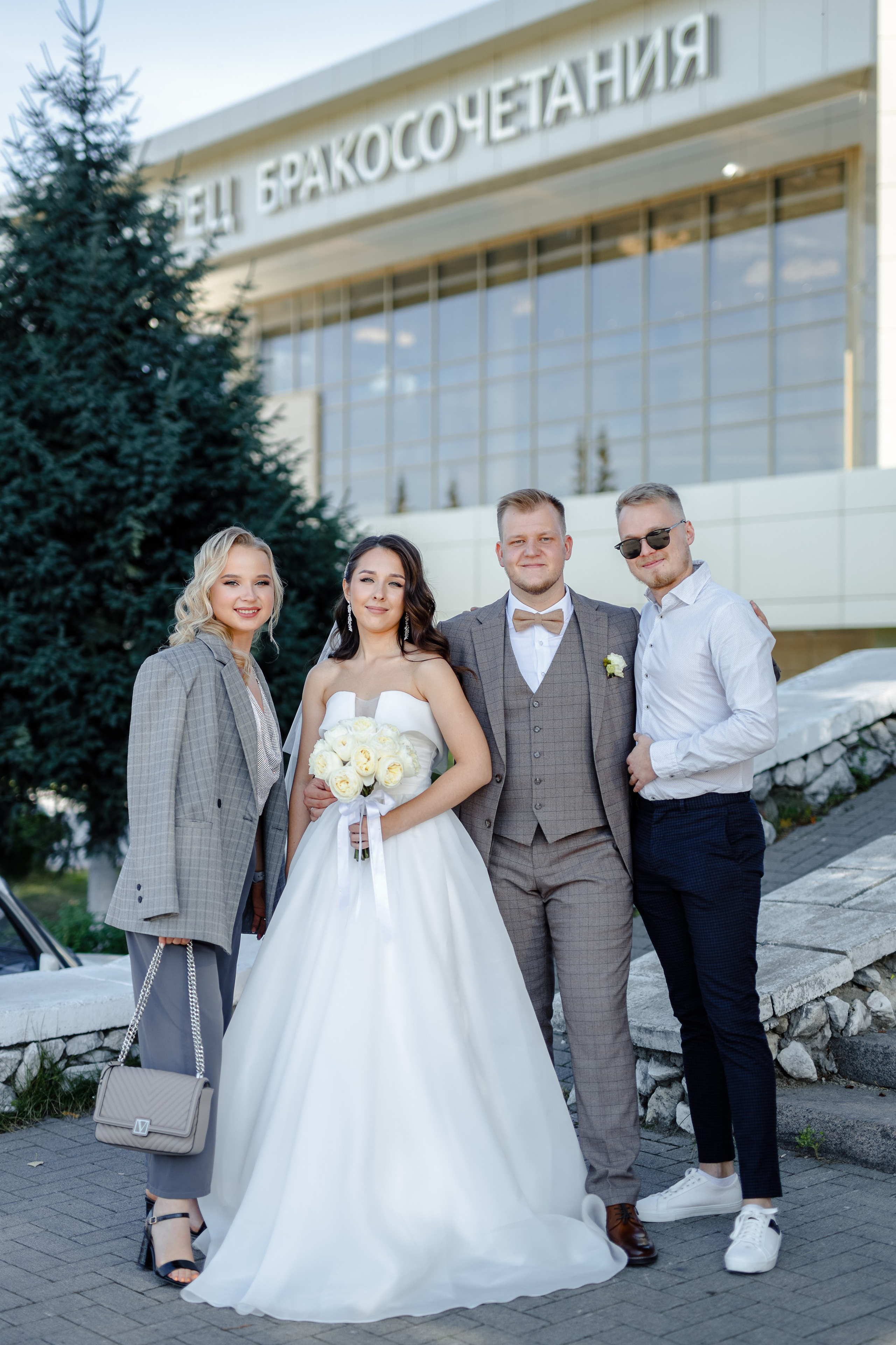 Алёна и Кирилл. Полный свадебный день. Свадебный фотограф Москва КМВ Марина Комиссарова