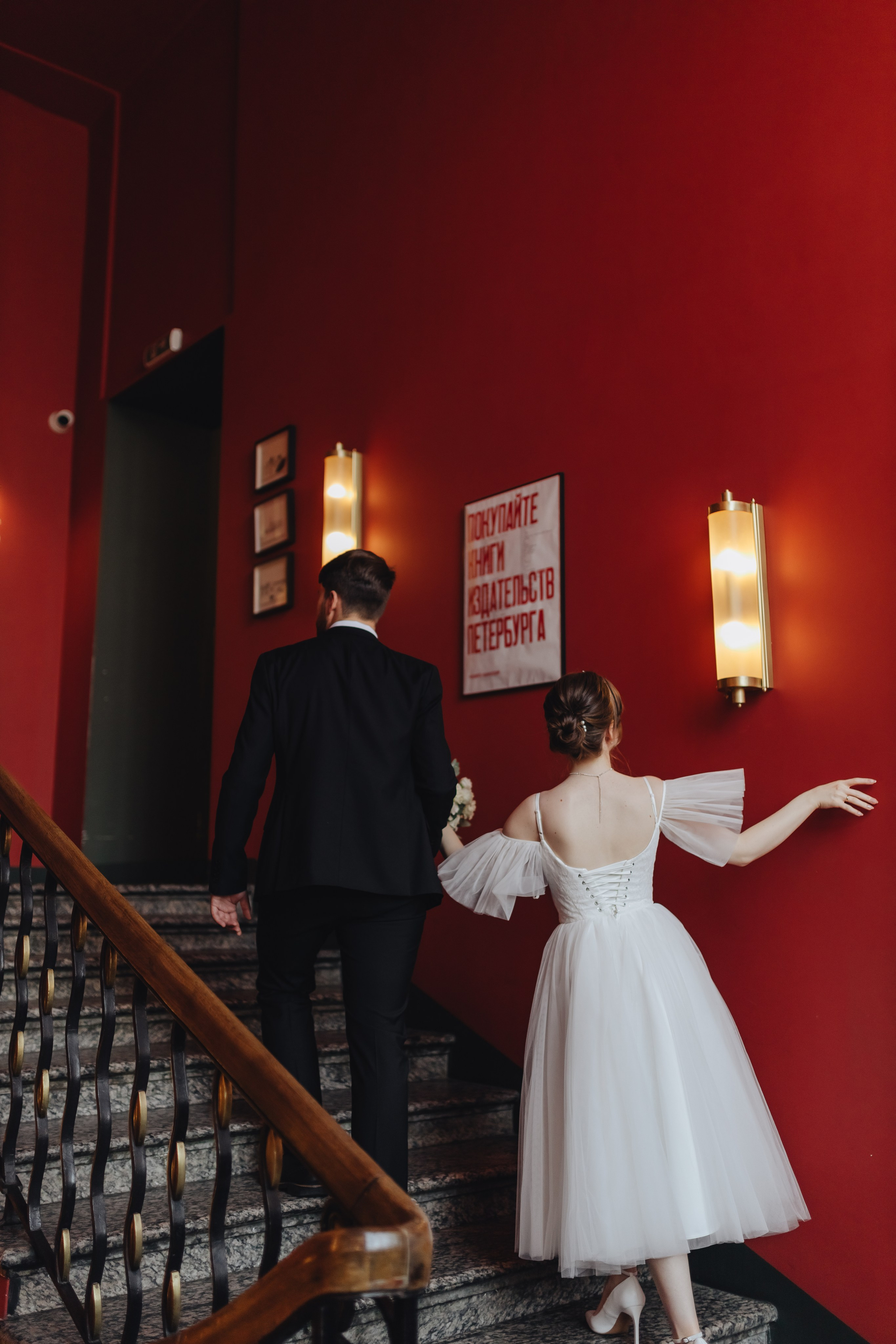 [4.09.23] Павел и Юлия. Jen.swph Свадебный фотограф