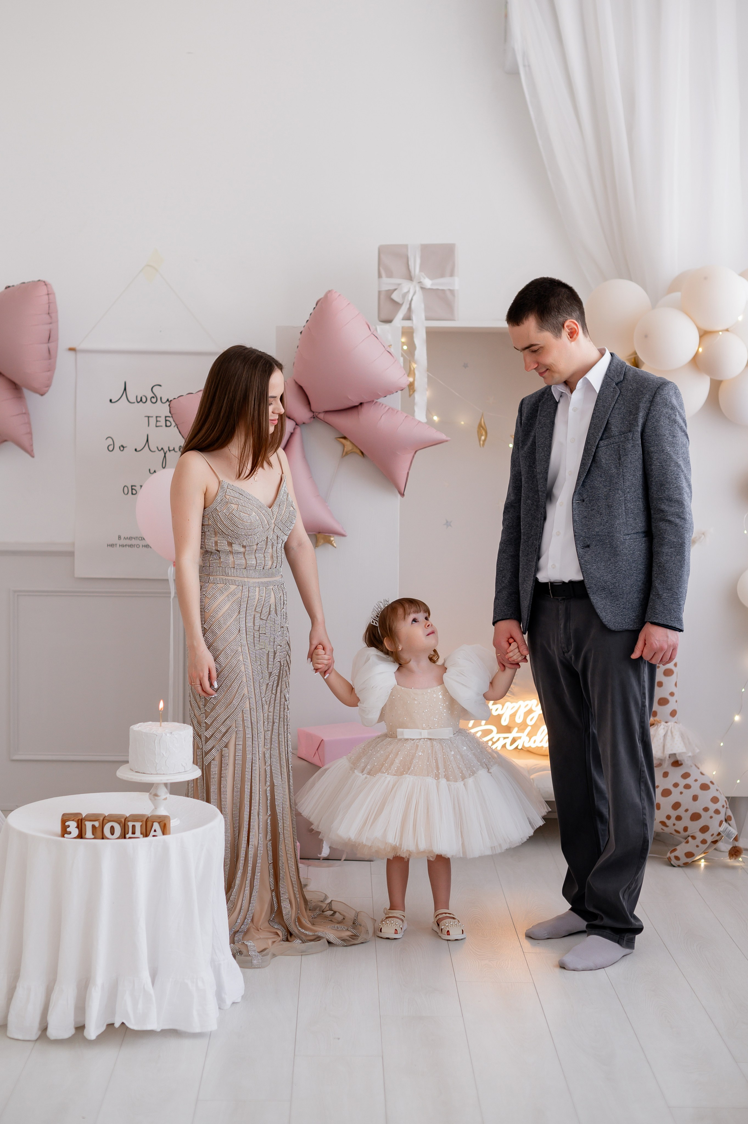 Сашуле 3 года. Фотограф Татьяна Иванчикова