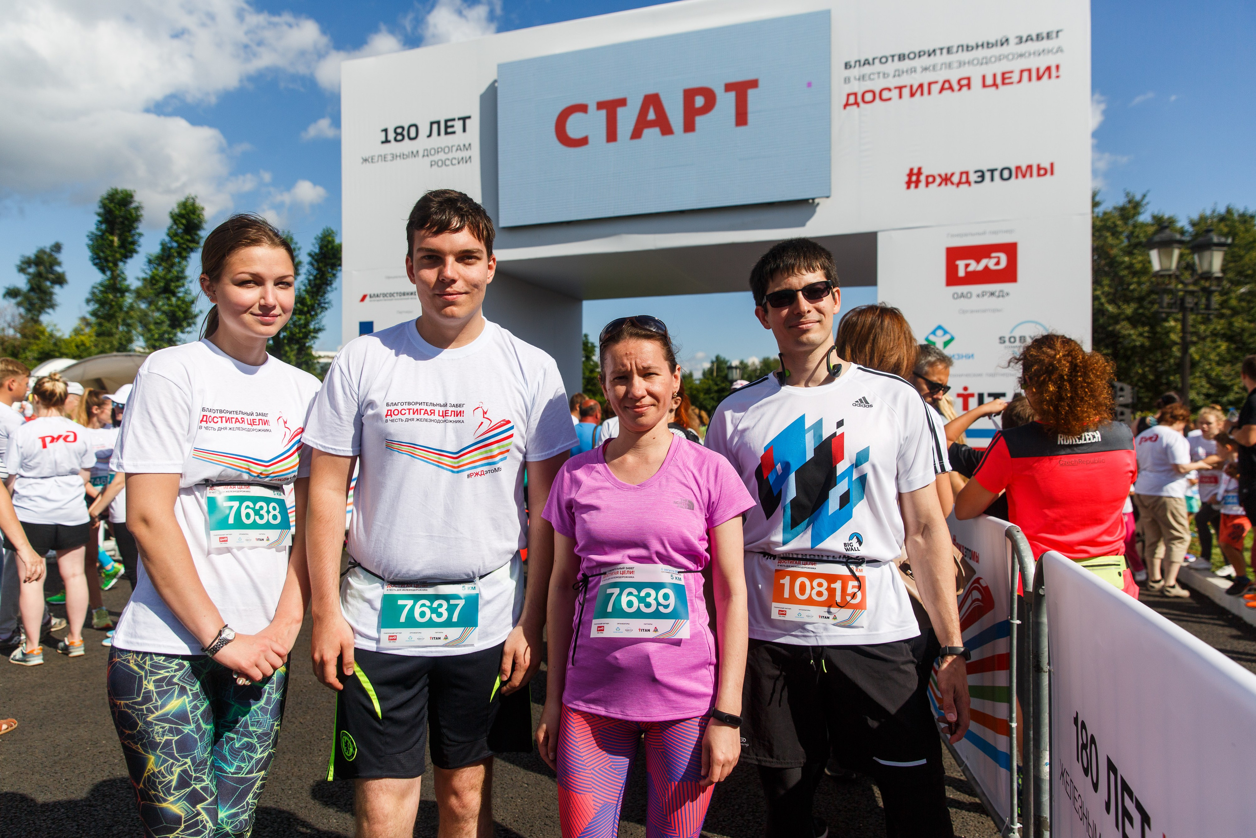 1. Фотограф Недорез Александр в Москве. Репортаж на ваших мероприятиях