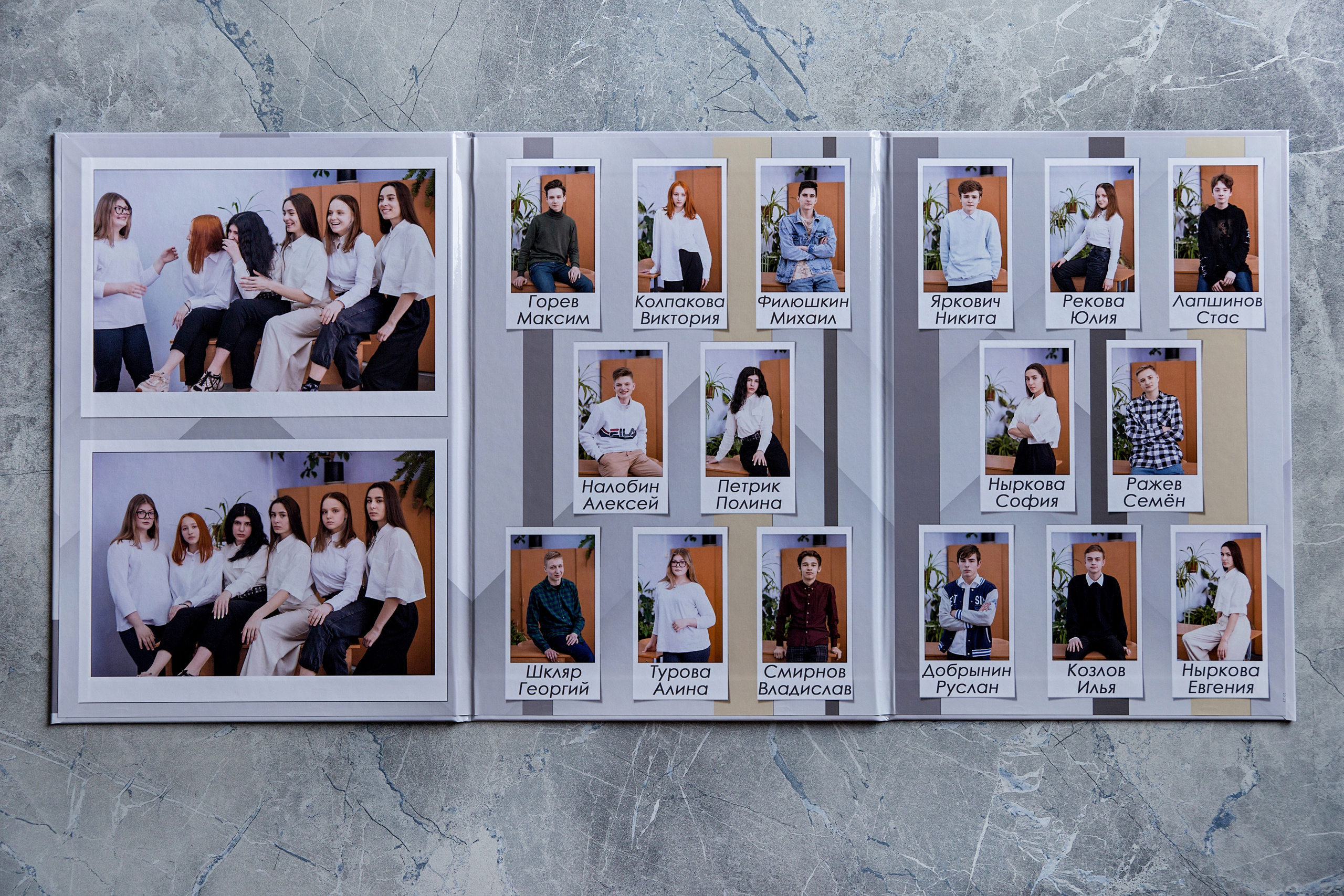 Школьные выпускные альбомы. Семейный фотограф Ярославль Екатерина Охлопкова