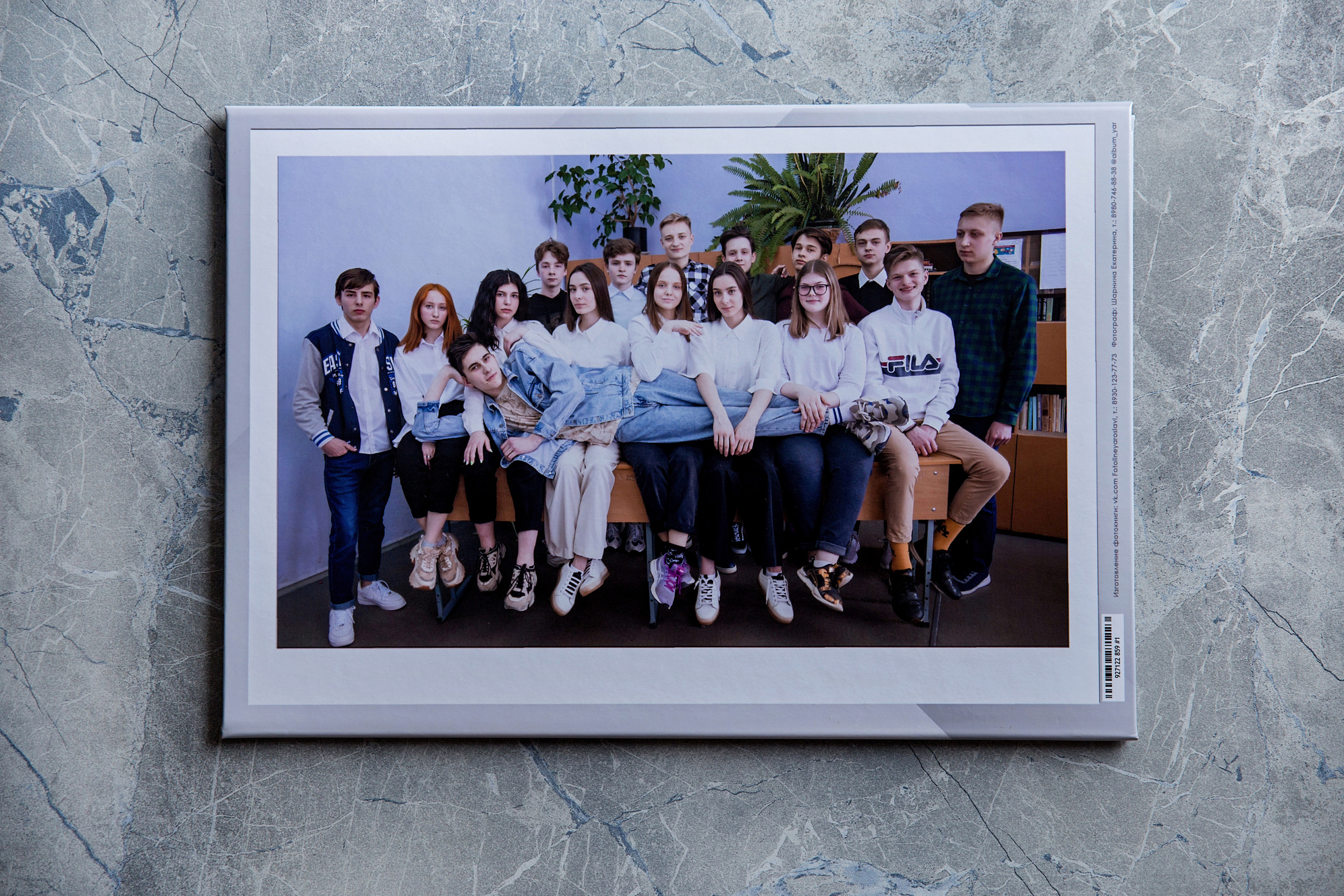 Школьные выпускные альбомы. Семейный фотограф Ярославль Екатерина Охлопкова