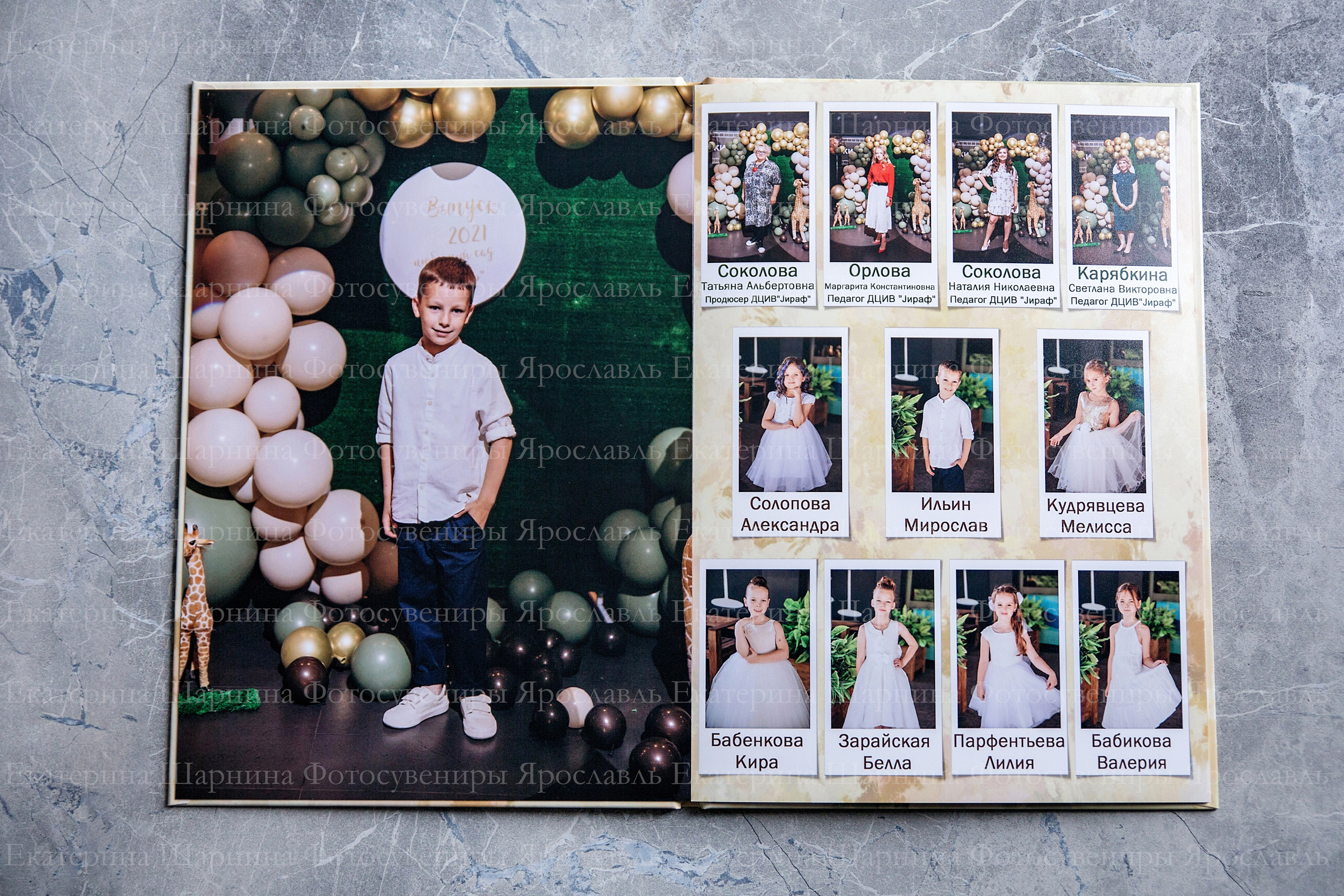 Выпускные альбомы для детских садов. Семейный фотограф Ярославль Екатерина Охлопкова