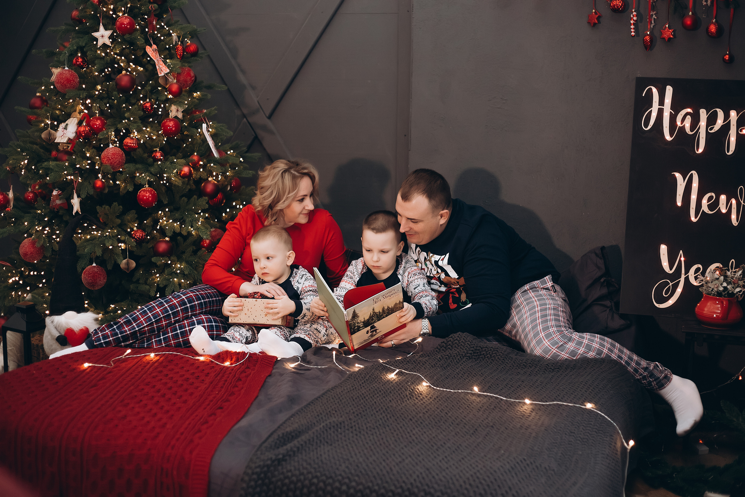 Новогодние съемки. Семейный фотограф Ярославль Екатерина Охлопкова
