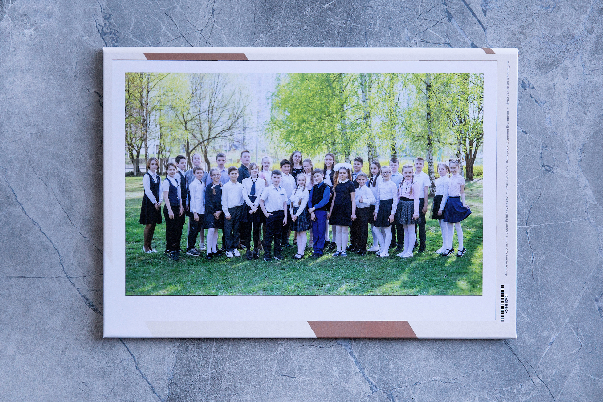 Школьные выпускные альбомы. Семейный фотограф Ярославль Екатерина Охлопкова