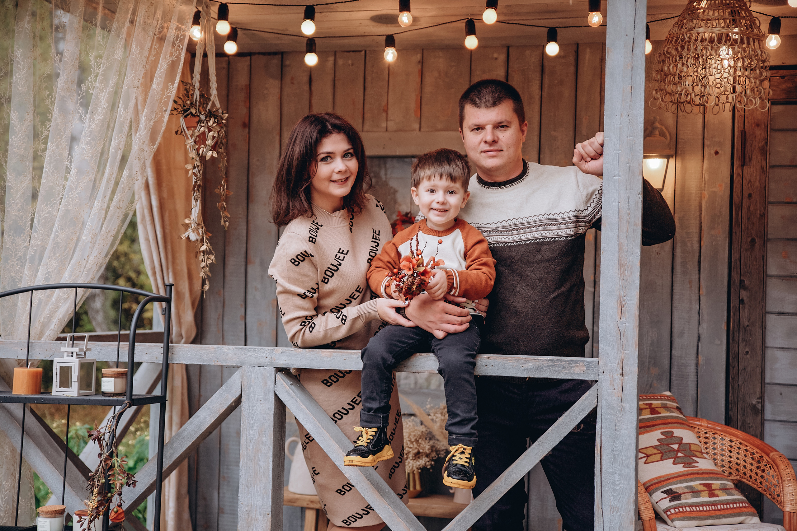 Осенняя фотосессия Виктории, Максима и Макара. Семейный фотограф Ярославль Екатерина Охлопкова