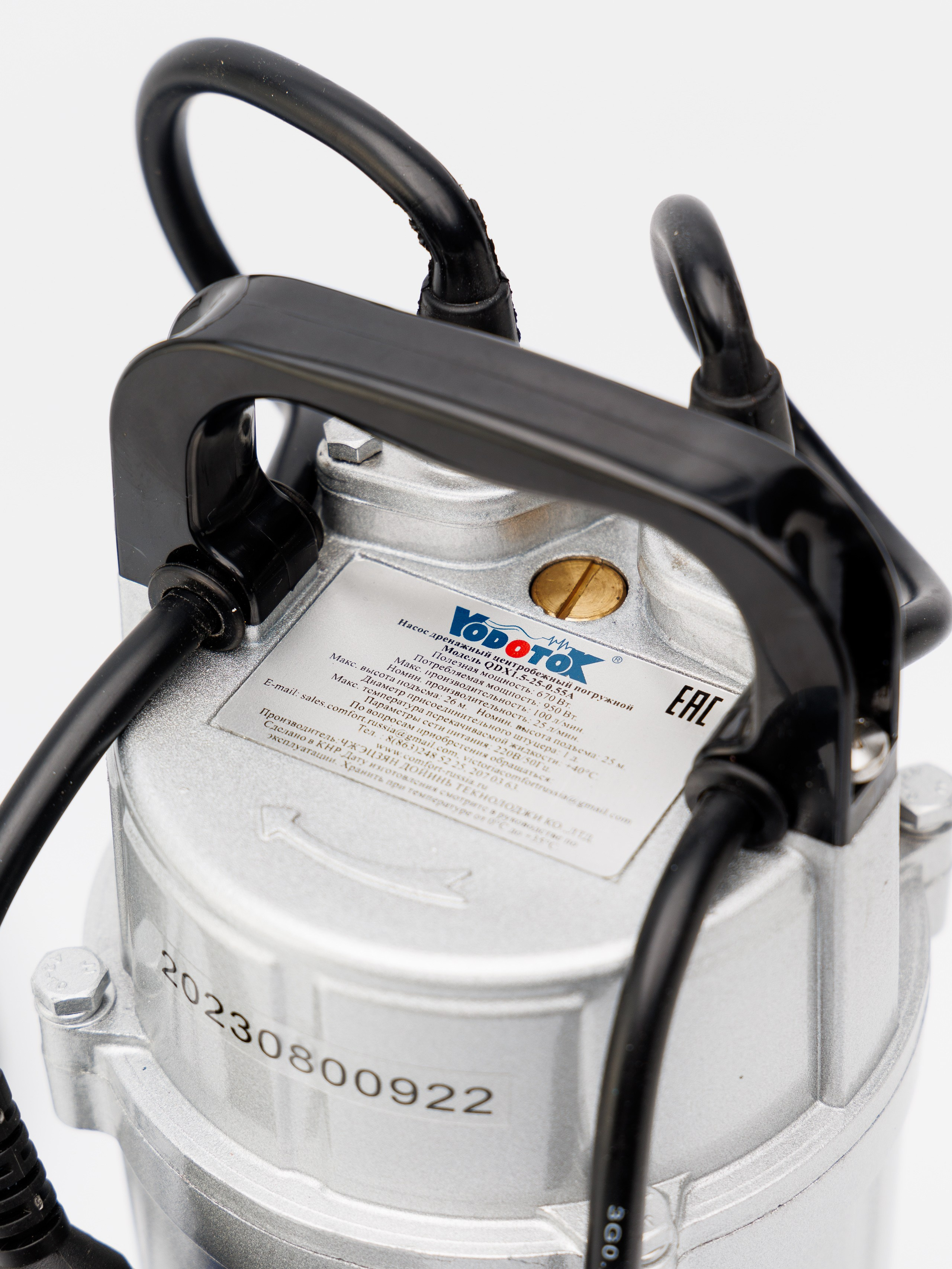 Маркетплейсы. Сергей Рощин. Коммерческий фотограф в Москве