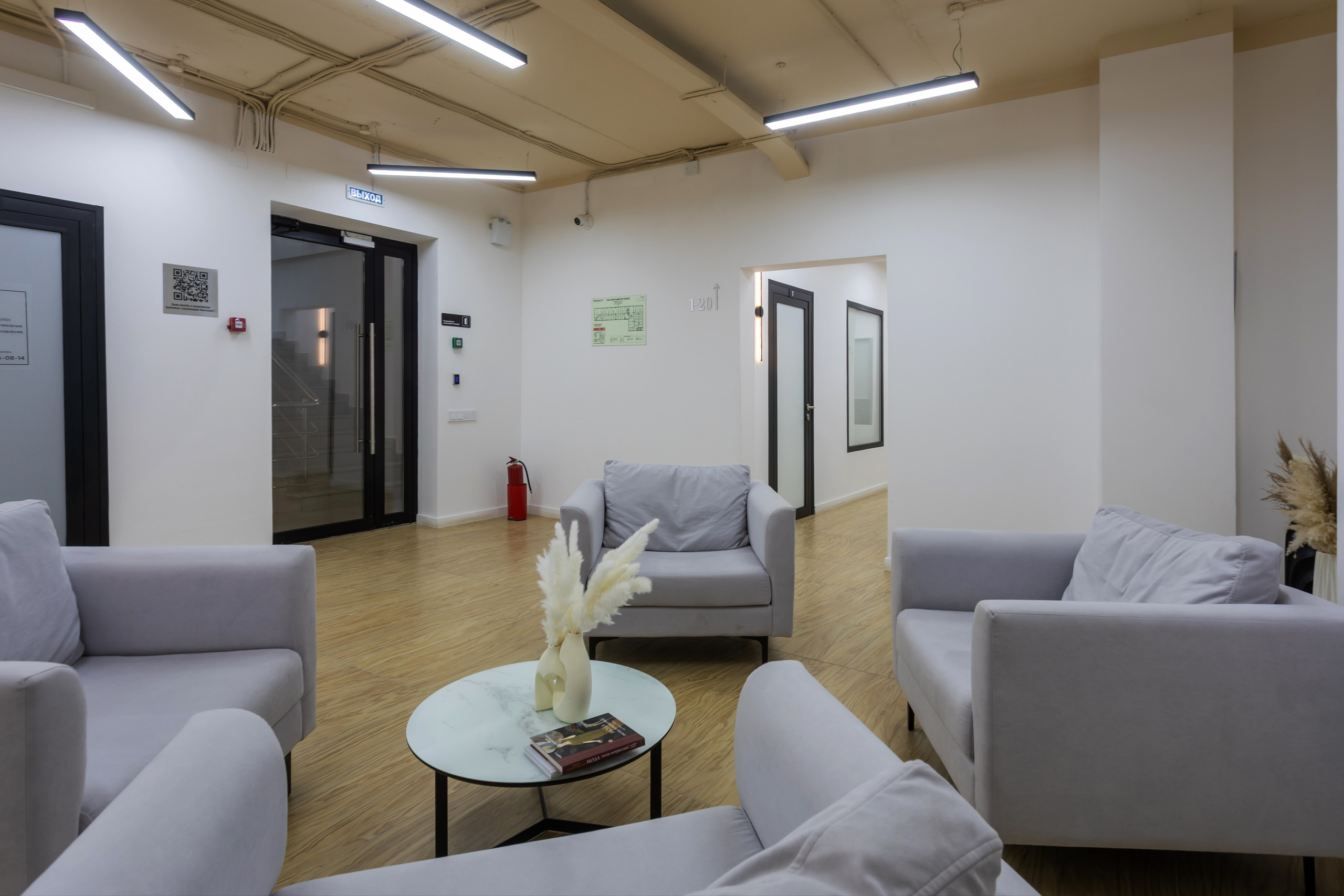 Бизнес-центр My Space Уфа, фото Алексея Муравьёва, современный офис,Лобби бизнес-центра My Space, съёмка фотографа Алексея Муравьёва, деловая атмосфера,Офисные помещения My Space Уфа, работа фотографа Алексея Муравьёва, деловой интерьер,Конференц-зал бизнес-центра My Space, фото Алексея Муравьёва, бизнес-встречи,Рецепция бизнес-центра My Space Уфа, съёмка Алексея Муравьёва, премиальный дизайн,Офисное пространство My Space, фото Алексея Муравьёва, рабочая зона,Панорамные окна бизнес-центра My Space, работа фотографа Алексея Муравьёва, вид на город,Лифт бизнес-центра My Space Уфа, съёмка Алексея Муравьёва, комфорт,Переговорная комната My Space, фото Алексея Муравьёва, деловой стиль,Зона отдыха бизнес-центра My Space, работа фотографа Алексея Муравьёва, комфорт для сотрудников,Инфраструктура My Space Уфа, съёмка Алексея Муравьёва, бизнес-услуги,Паркинг бизнес-центра My Space, фото Алексея Муравьёва, безопасность,Вестибюль My Space, работа фотографа Алексея Муравьёва, элегантность,Офисные кабинеты бизнес-центра My Space, съёмка Алексея Муравьёва, функциональность,Общественные зоны My Space Уфа, фото Алексея Муравьёва, современный дизайн,Рецепция и зона ожидания My Space, работа фотографа Алексея Муравьёва, стиль,Офисные перегородки бизнес-центра My Space, съёмка Алексея Муравьёва, зонирование,Интерьер бизнес-центра My Space Уфа, фото Алексея Муравьёва, деловой интерьер,Офисная мебель My Space, работа фотографа Алексея Муравьёва, эргономичность,Освещение бизнес-центра My Space, съёмка Алексея Муравьёва, комфорт для работы