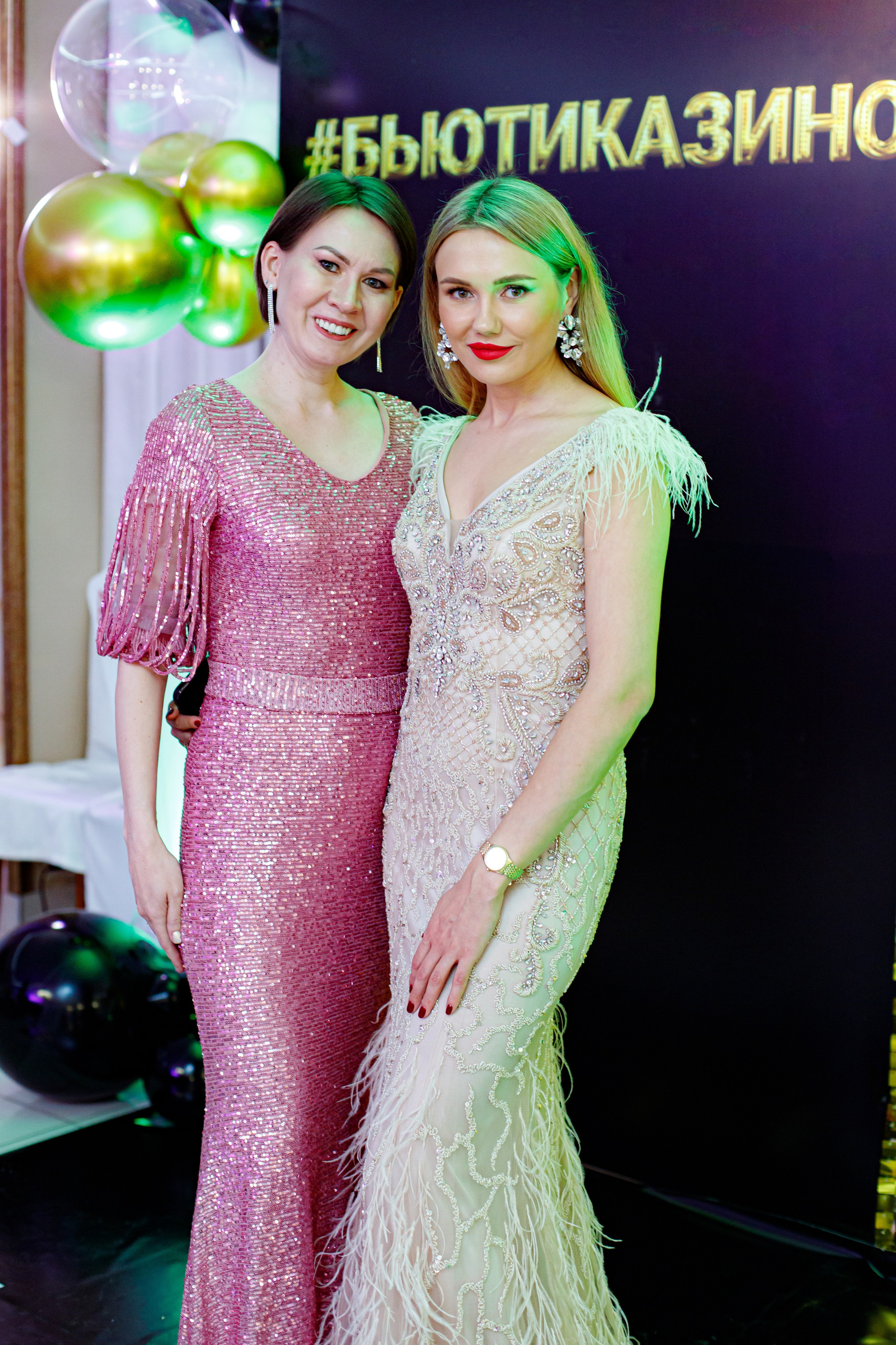 ELOSMED. Photokarish