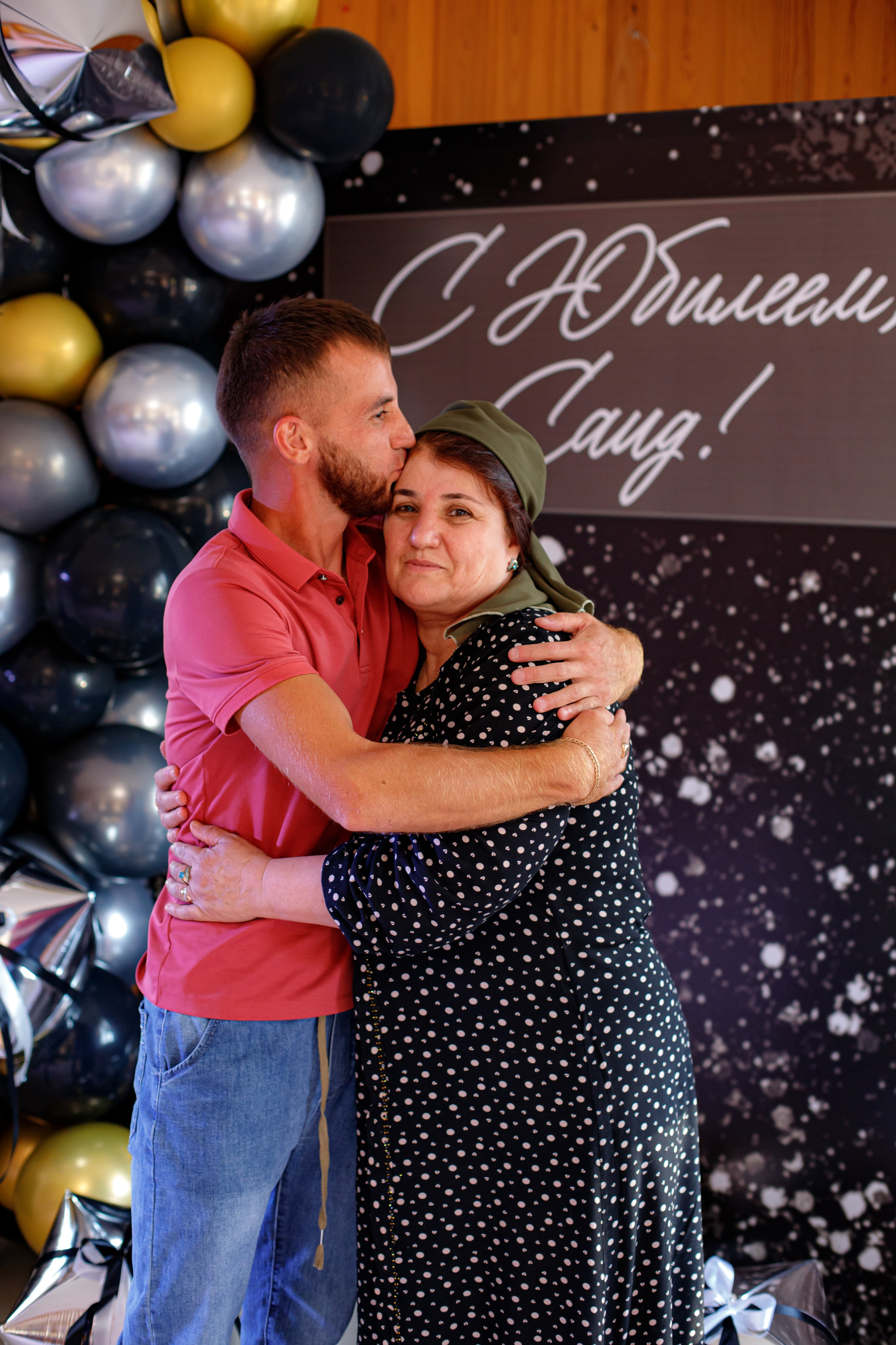 С ЮБИЛЕЕМ, САИД!. Photokarish