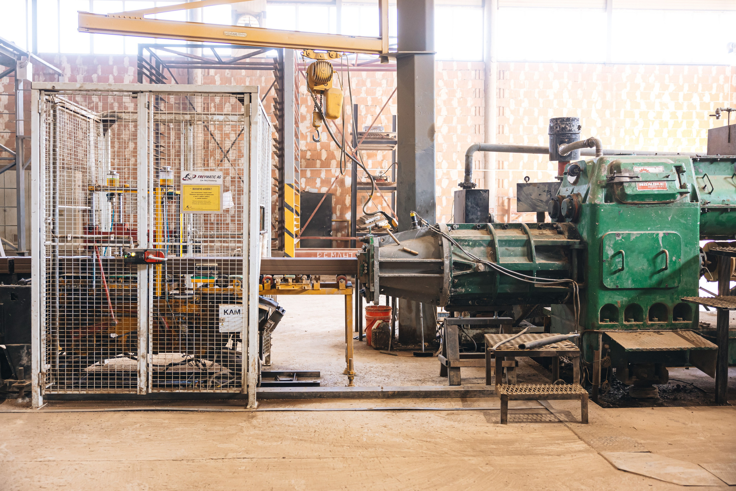 BKK. The content is a survey of the factory. KRIS KRUPINNIKOVA