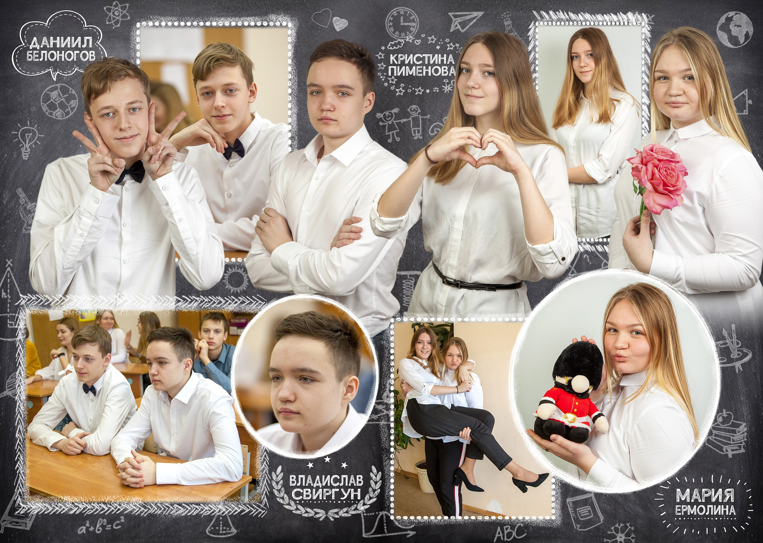 Выпускной альбом для 9-11 классов. Выпускные альбомы