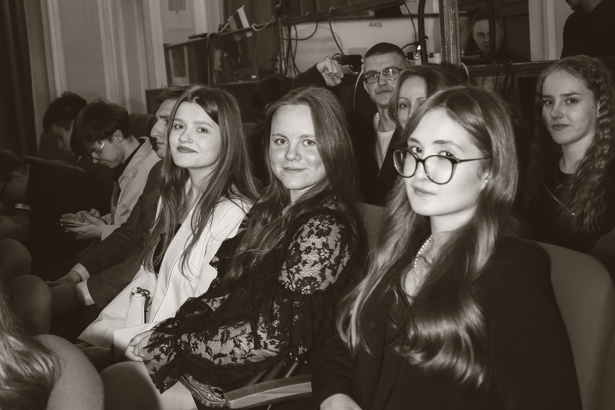 Университет