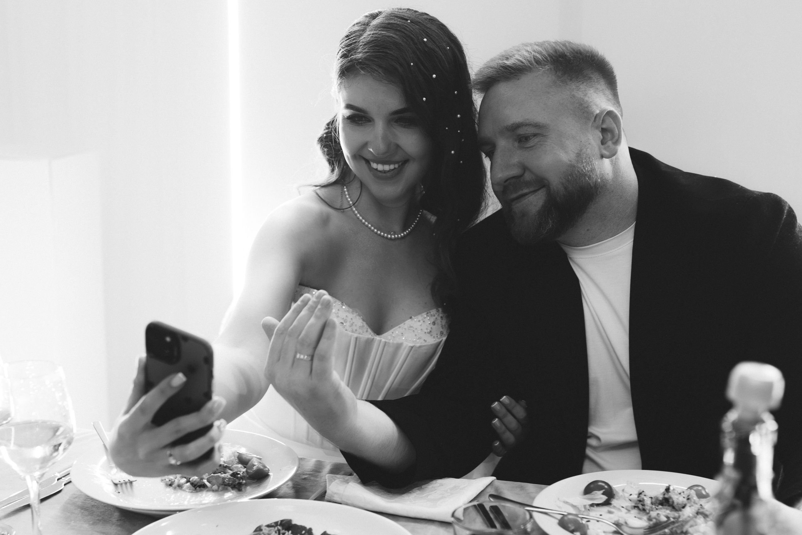 Катюша и Саша