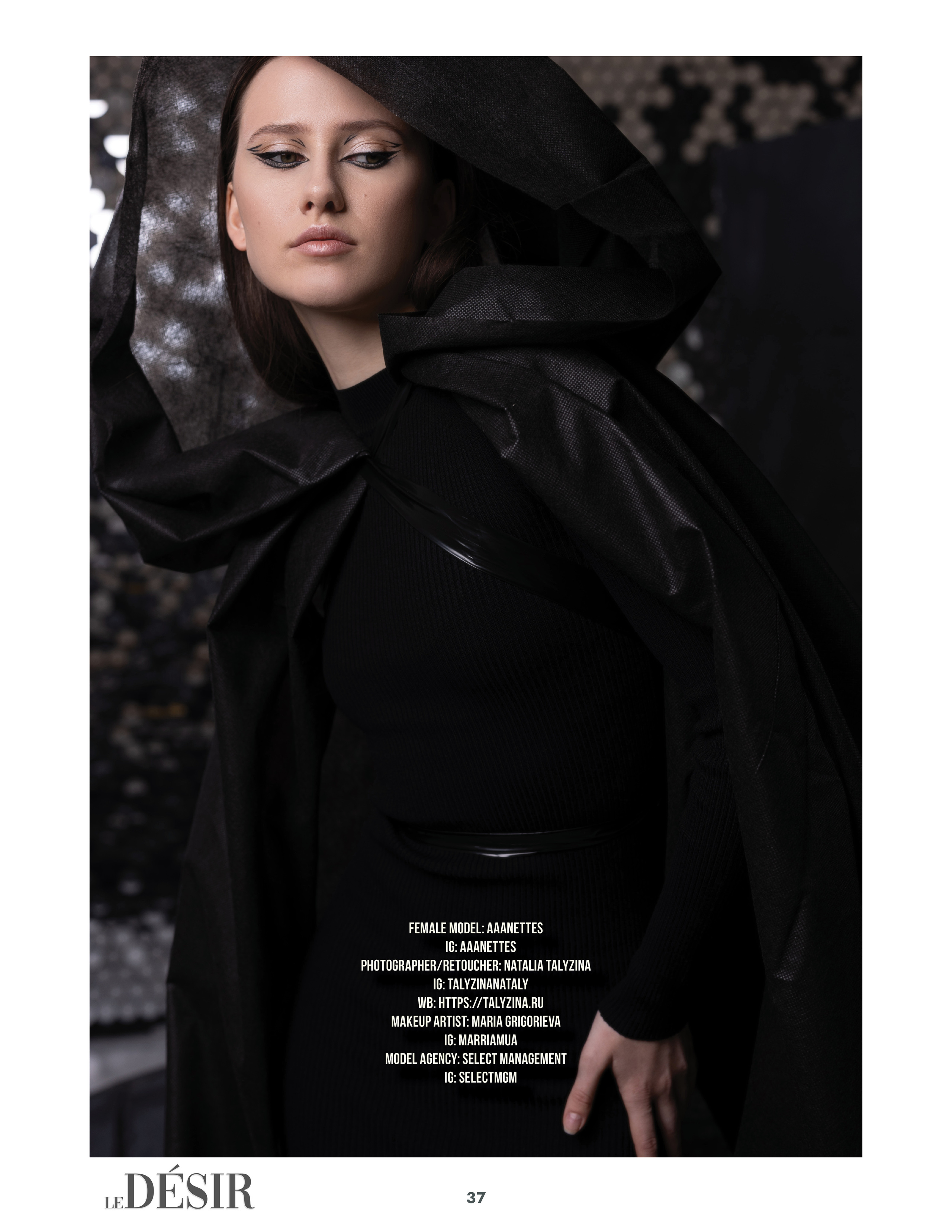 Съемки для брендов: каталог, лукбук, кампейн. Фотограф в Москве Талызина Наталья