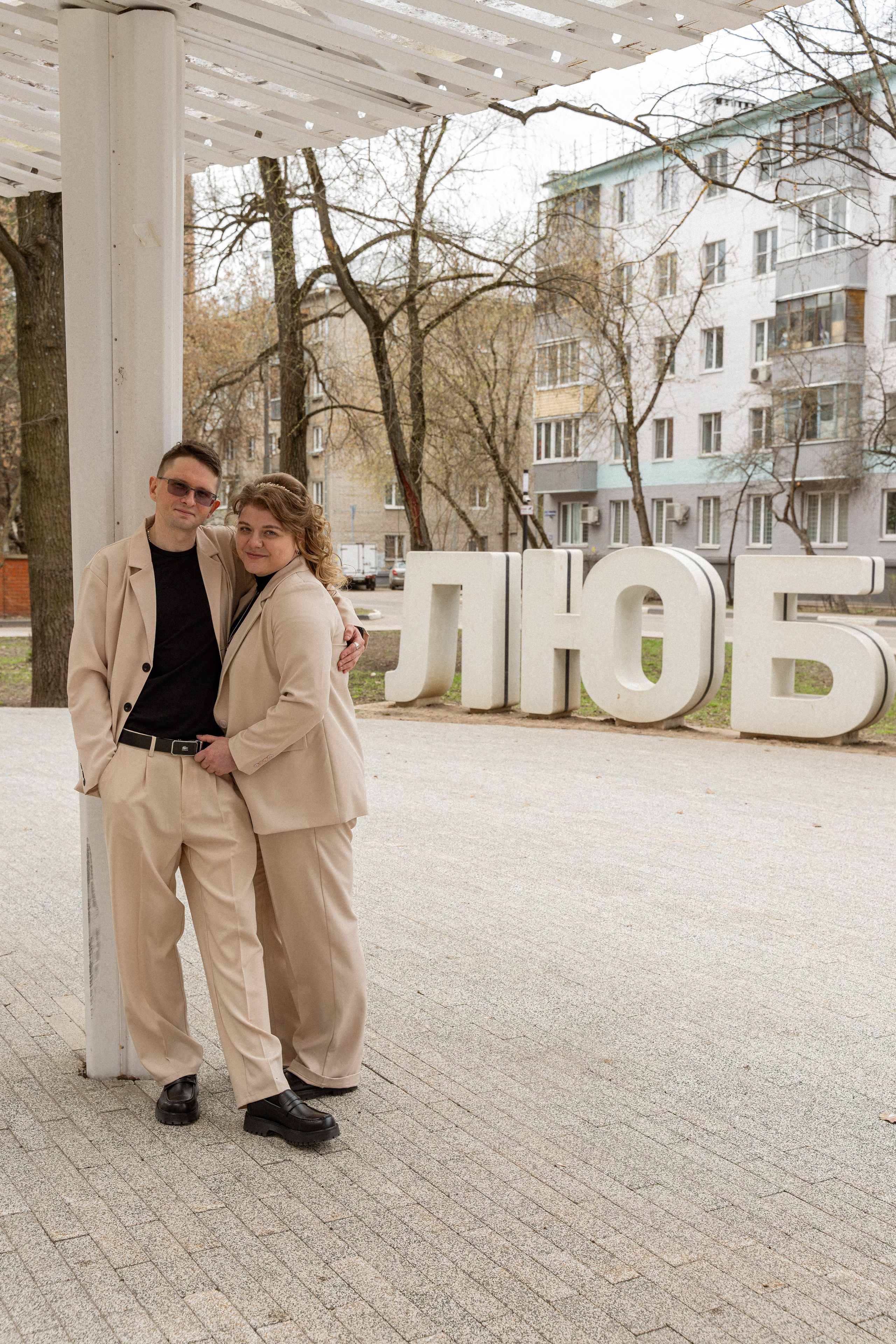 Свадьба г. Пушкино | Святослав и Мария. Свадебный и семейный фотограф в Москве и МО (Фрязино, Королёв, Коломна) Макеева Алёна
