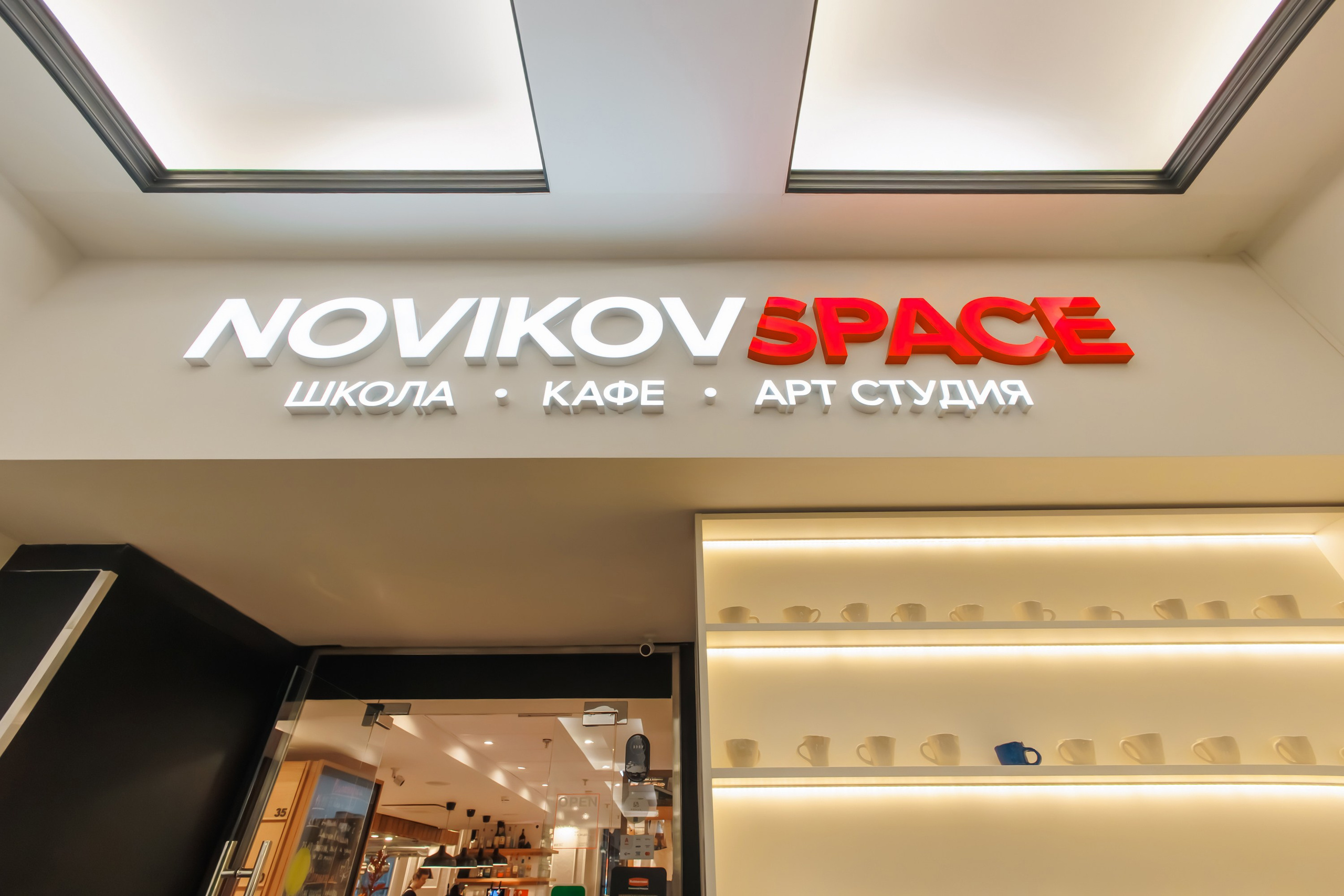 Кулинарный Мастер-Класс. Главная