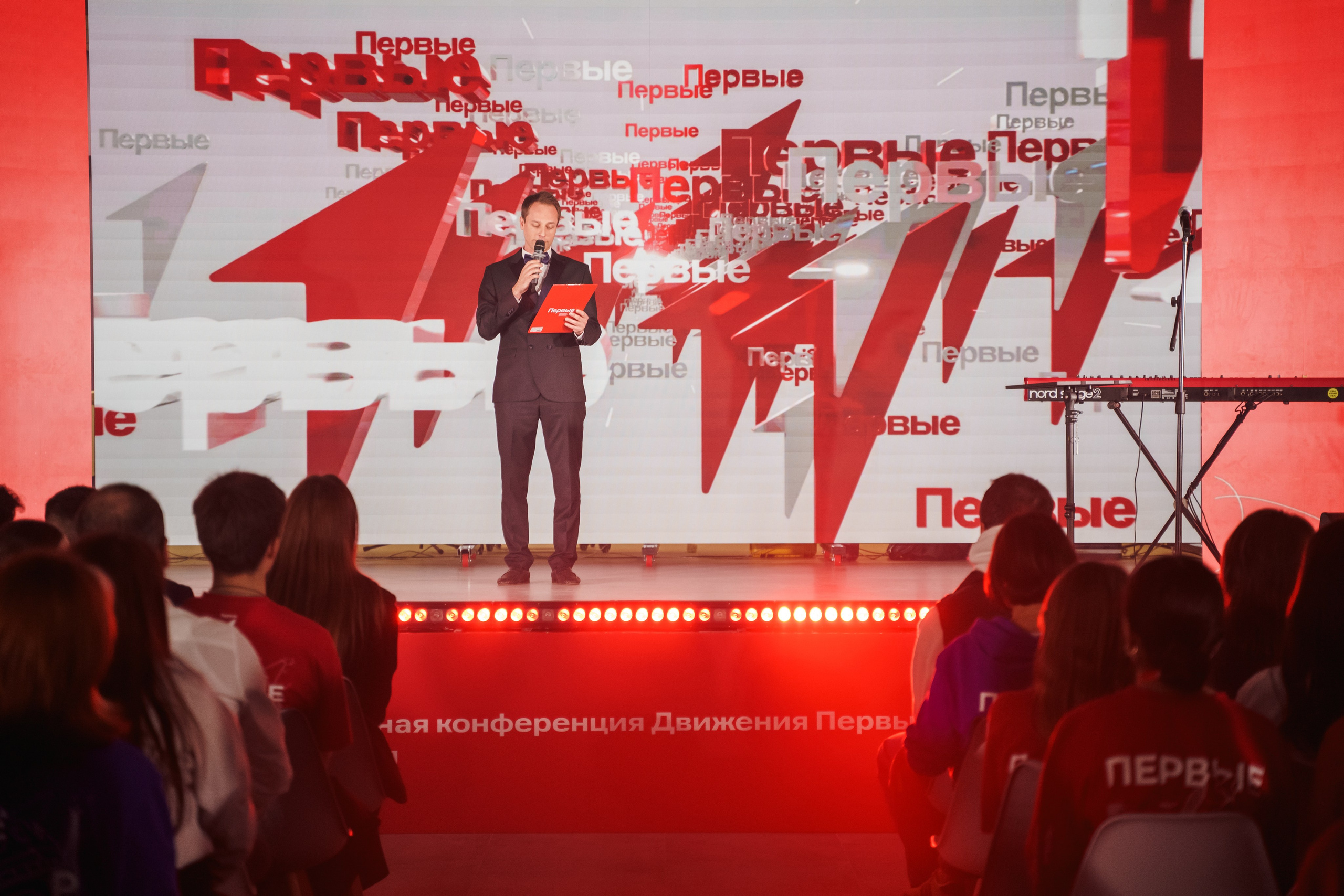 Концертная история. Репортажный фотограф в Краснодаре Ильченко Дарья