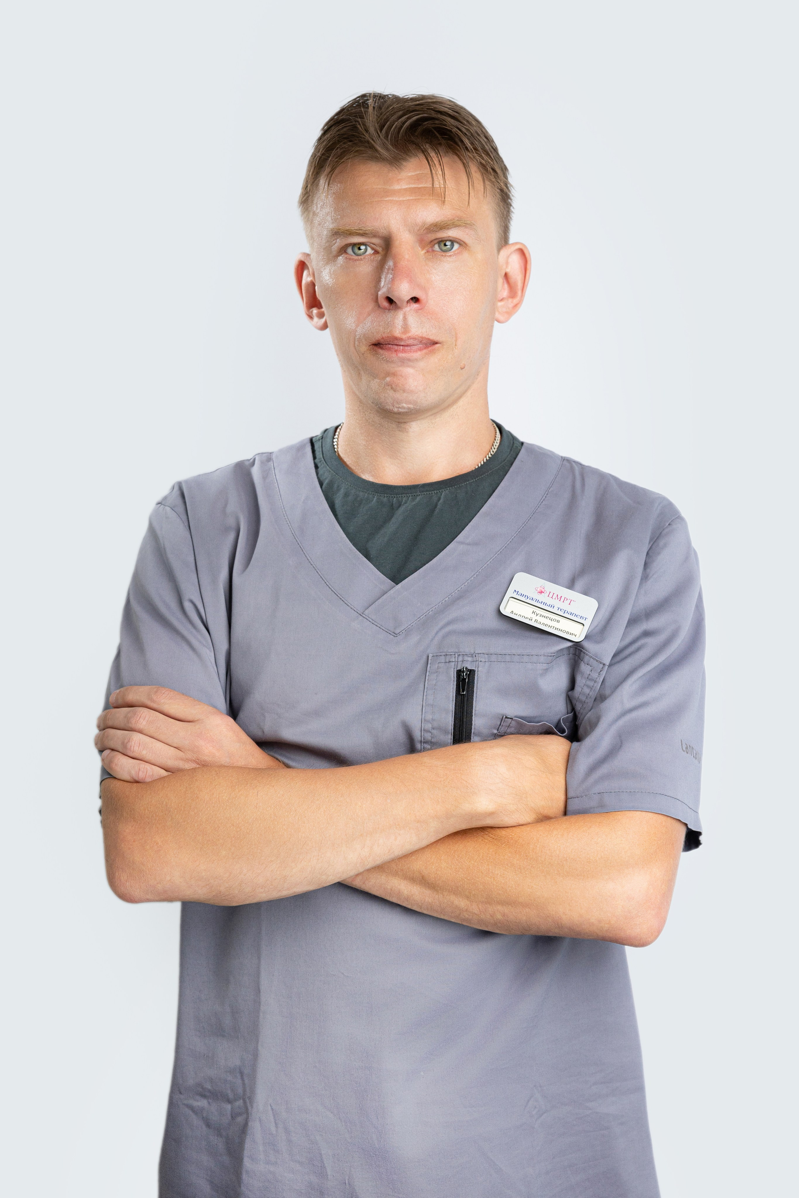 Фотосъёмка медперсонала для ЦМРТ