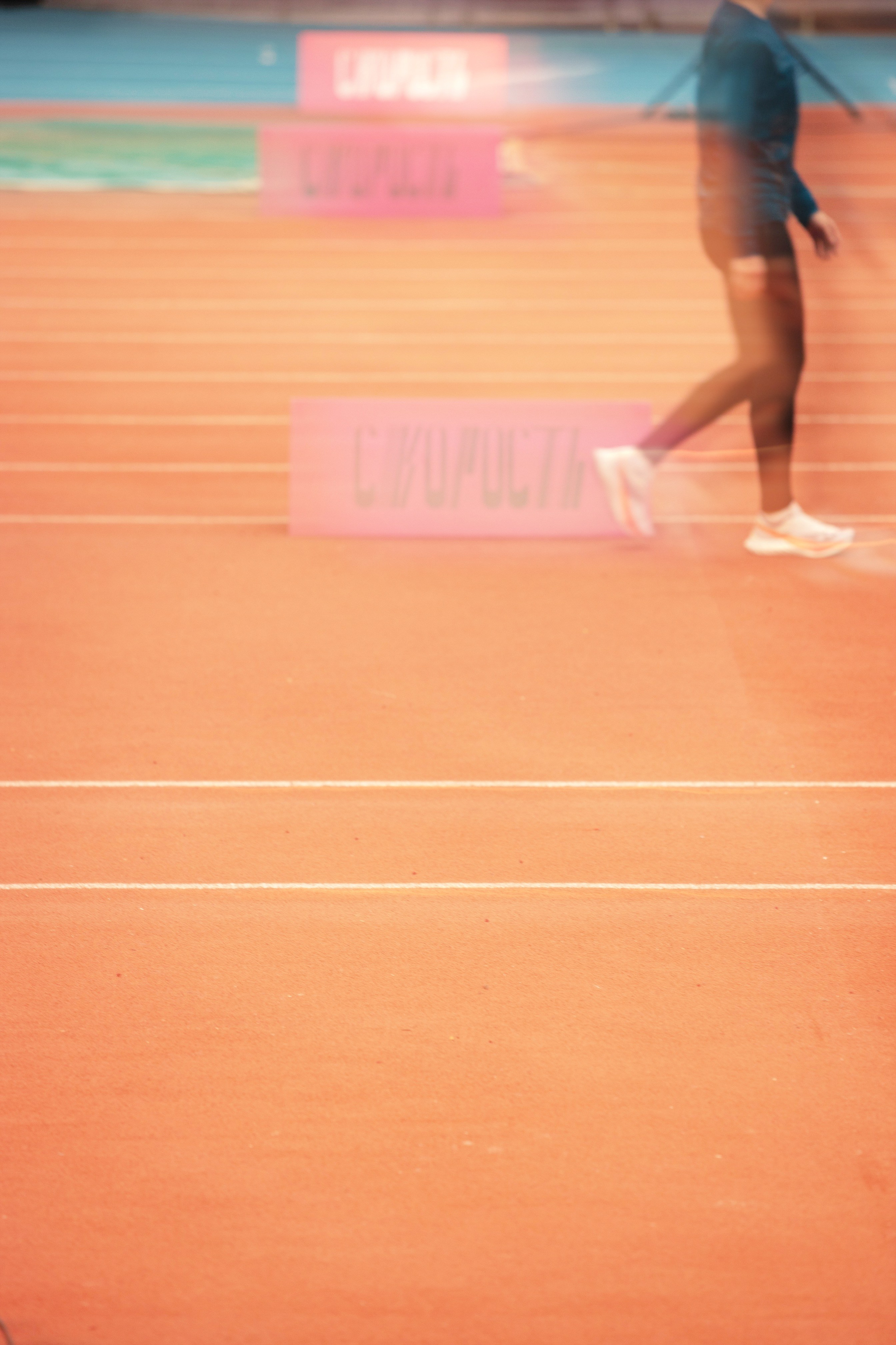 Соревнования «Скорость» 8–9 февраля 2025. Александра Мельниченко/ Бегающий фотограф