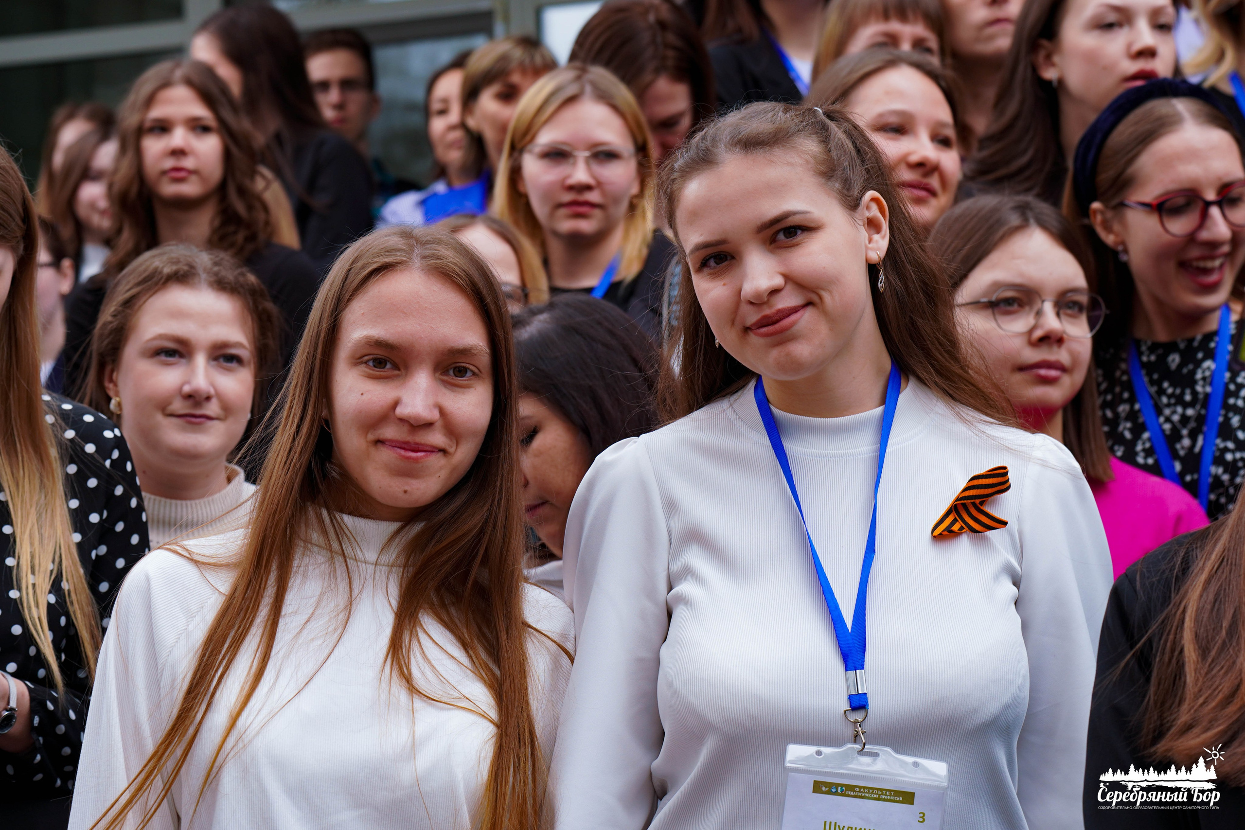 «Факультет педагогических профессий». EGOROV PRODUCTION