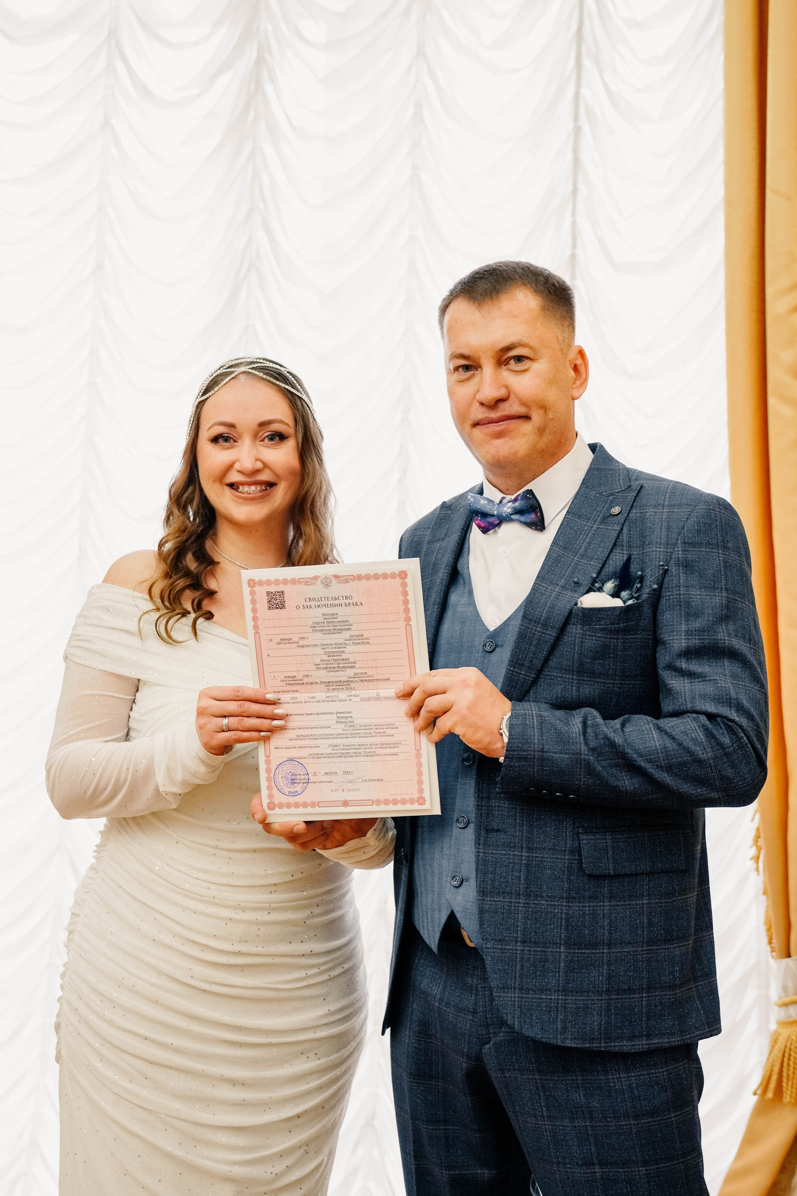 Сергей&Анна | 22.08.2024. EGOROV PRODUCTION