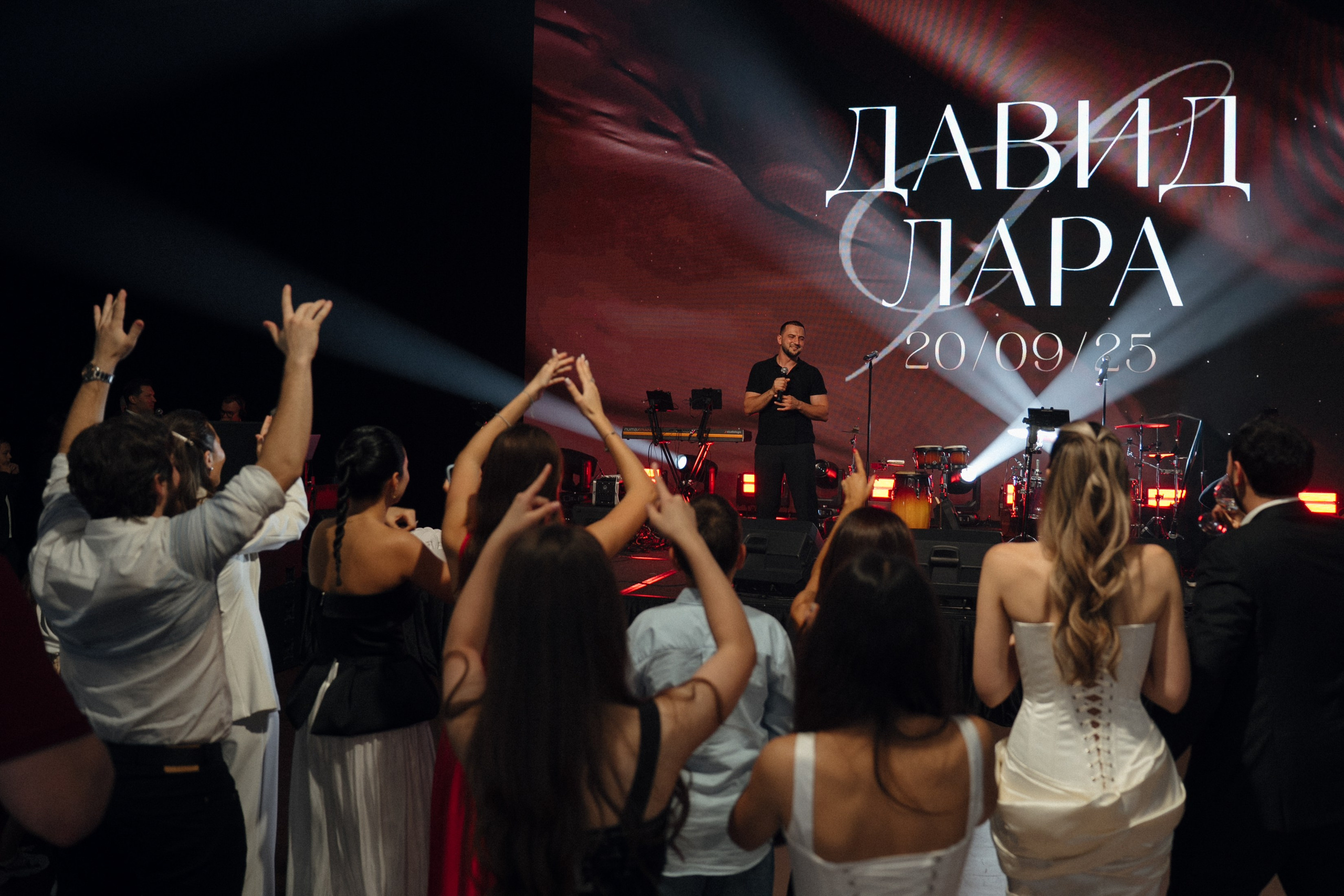 Приём Лары и Давида. Свадебный фотограф в Краснодаре и Сочи Винидиктова Екатерина