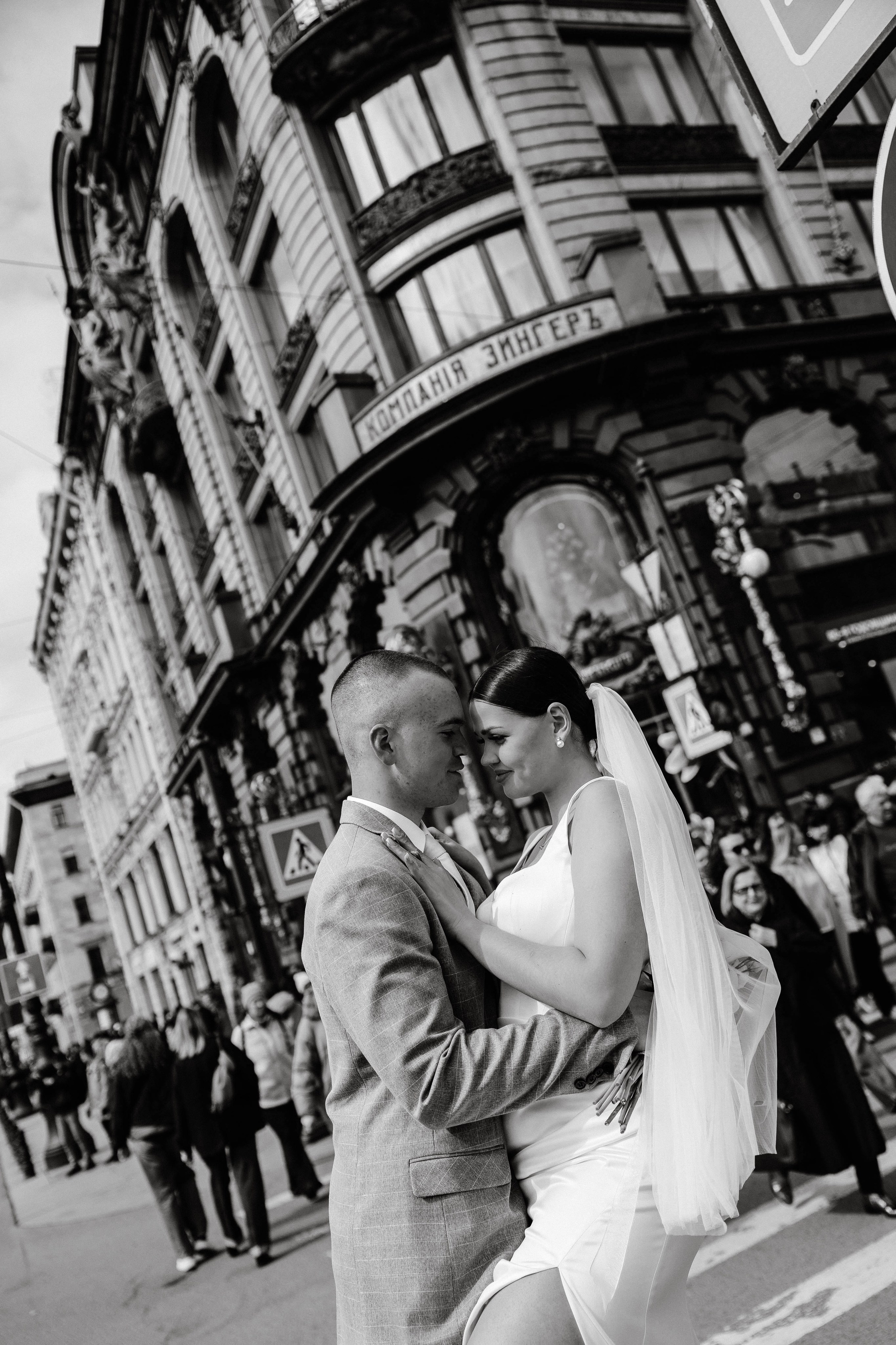 Виктория и Кирилл. Фотограф Veronika Potaseva