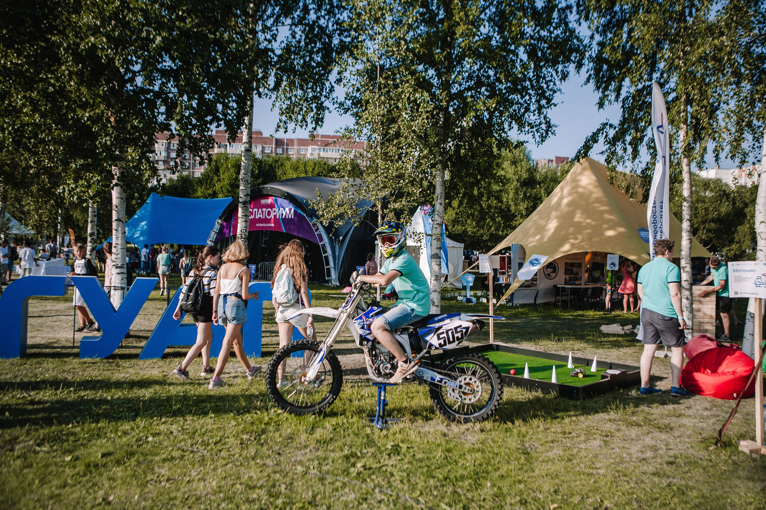 VK FEST 2018. Фотограф в Санкт-Петербурге Милая Мила