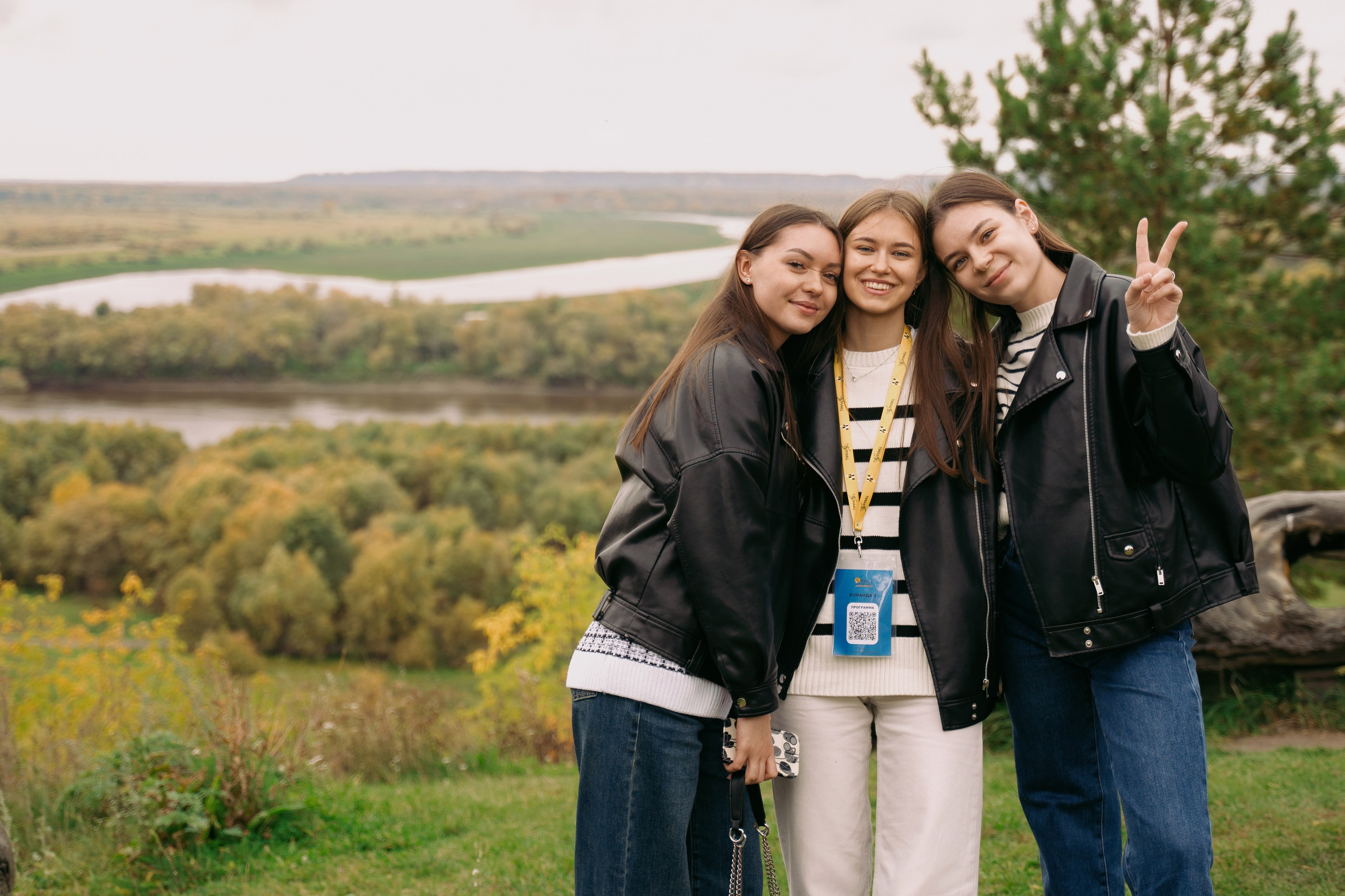 Репортажи. Фотограф Екатерина Огродничая Тюмень