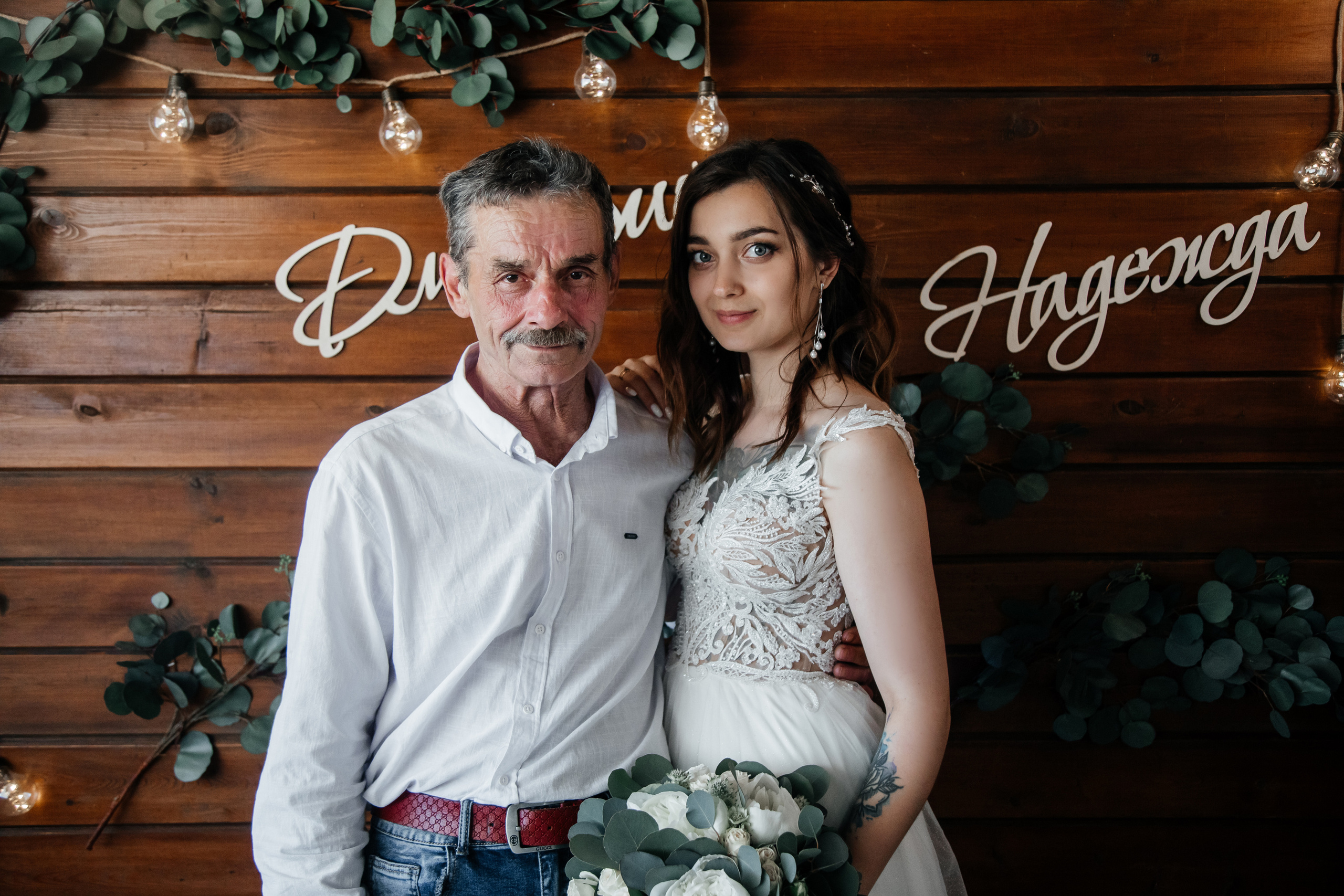 Надежда и Дмитрий (полная свадебная серия). Свадебный и семейный фотограф в Севастополе и Крыму Анастасия Сураева