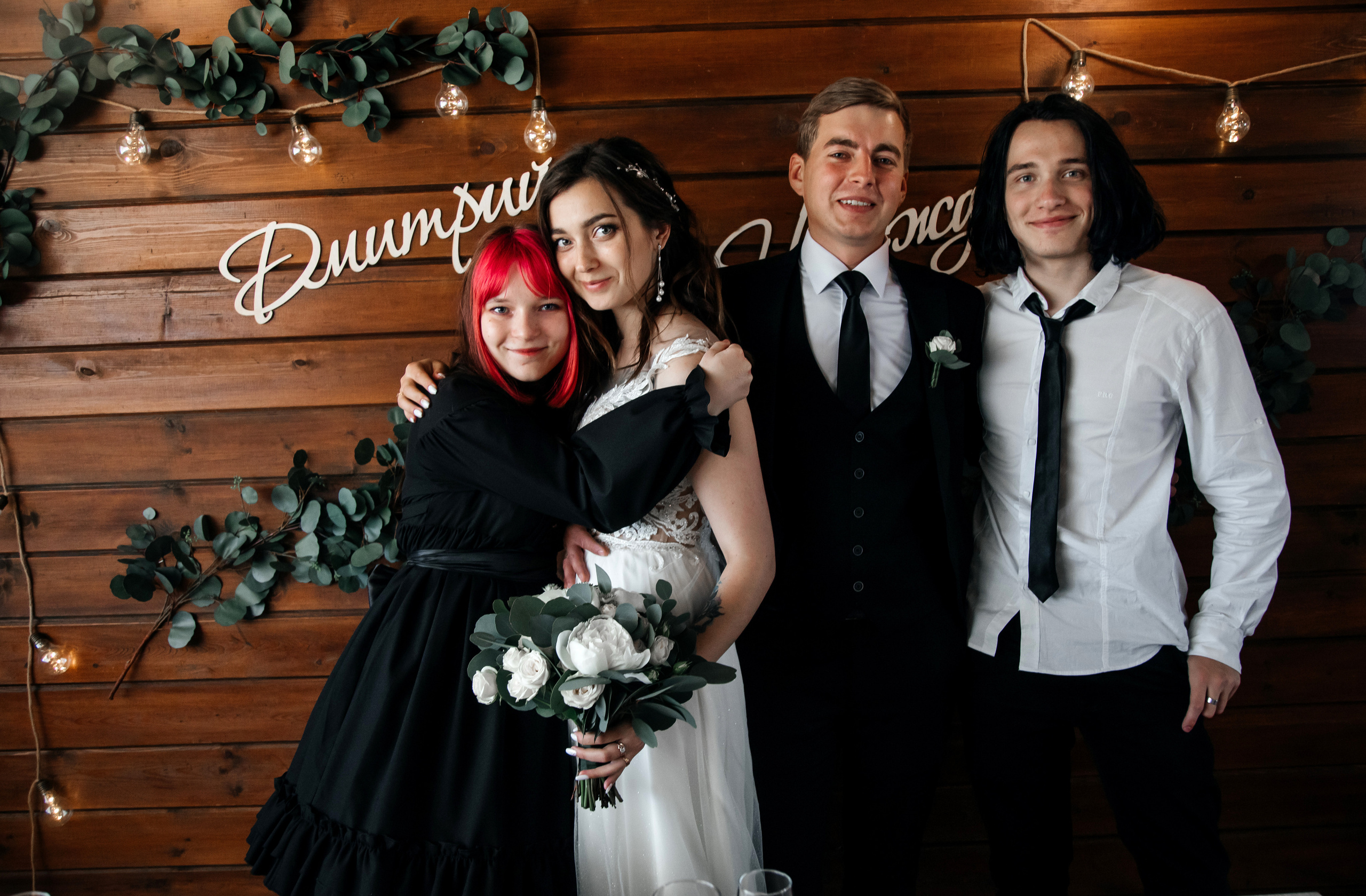 Надежда и Дмитрий (полная свадебная серия). Свадебный и семейный фотограф в Севастополе и Крыму Анастасия Сураева