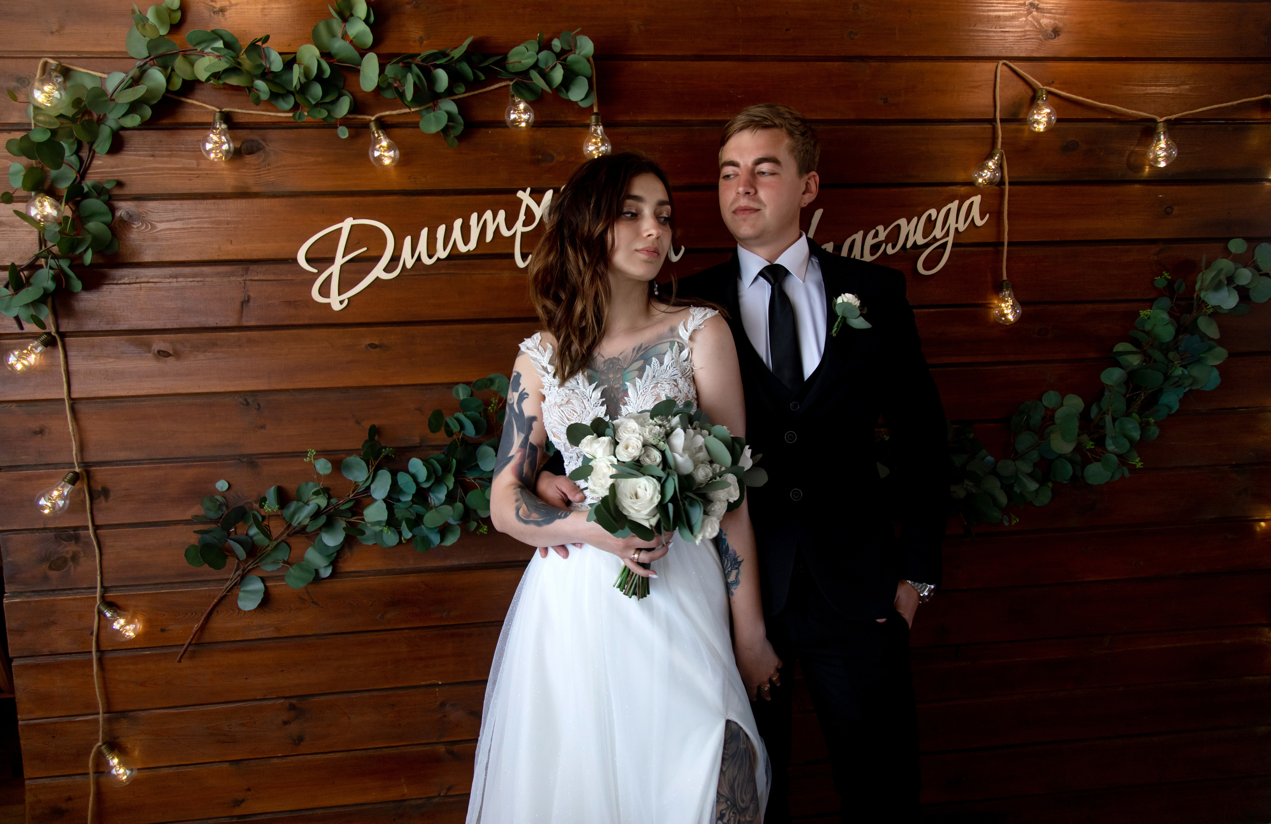 Надежда и Дмитрий (полная свадебная серия). Свадебный и семейный фотограф в Севастополе и Крыму Анастасия Сураева