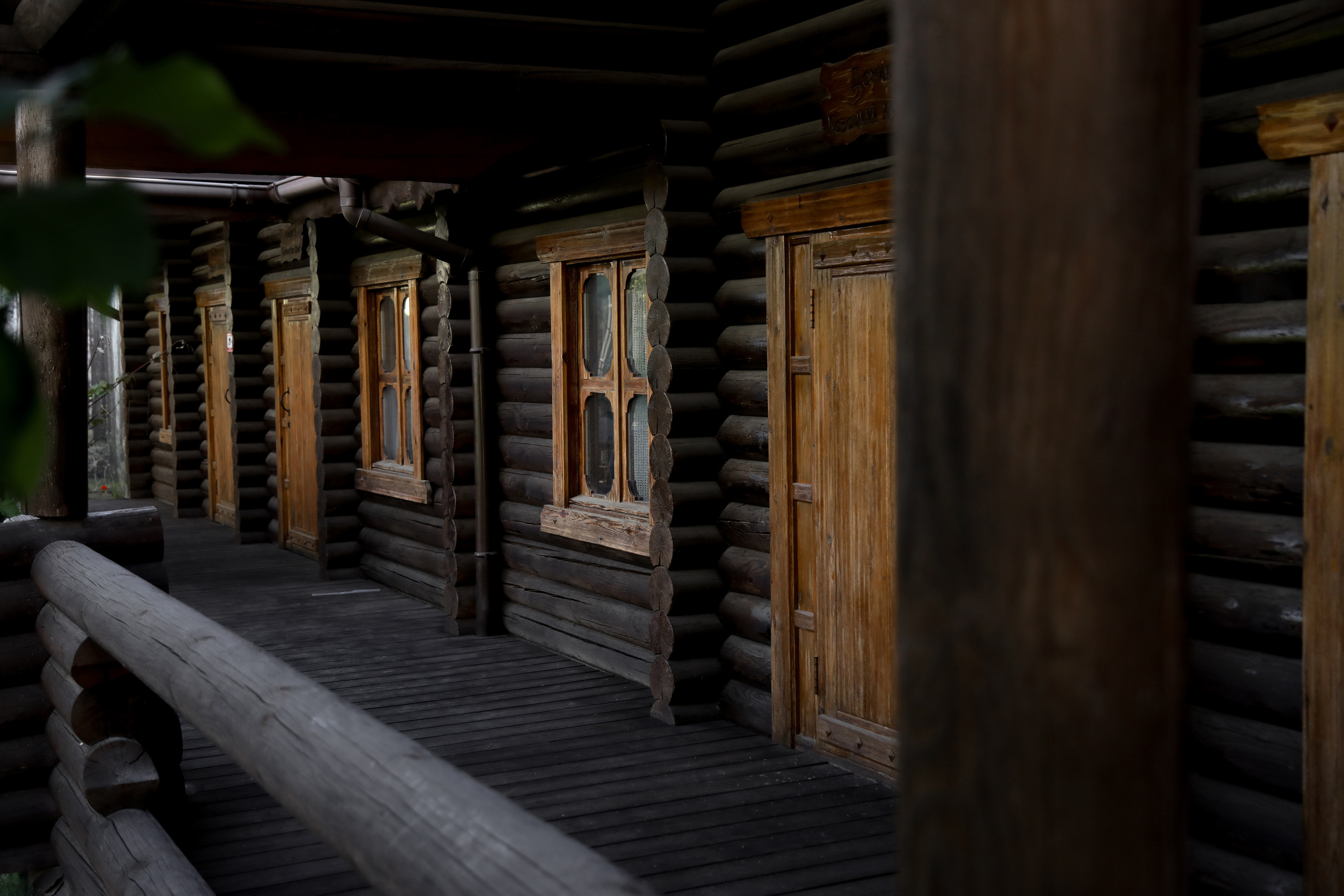 Надежда и Дмитрий (полная свадебная серия). Свадебный и семейный фотограф в Севастополе и Крыму Анастасия Сураева