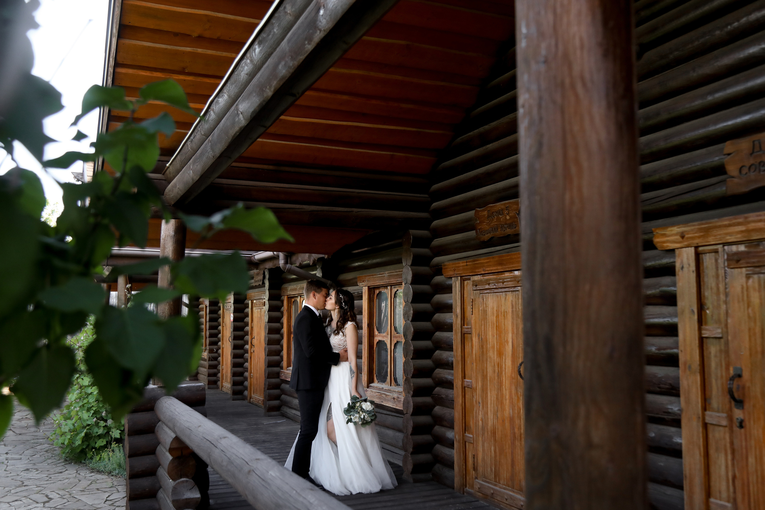 Надежда и Дмитрий (полная свадебная серия). Свадебный и семейный фотограф в Севастополе и Крыму Анастасия Сураева
